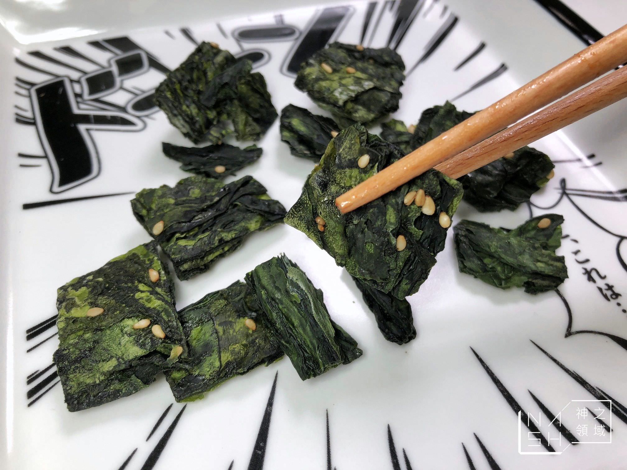 初心亭牛肉乾