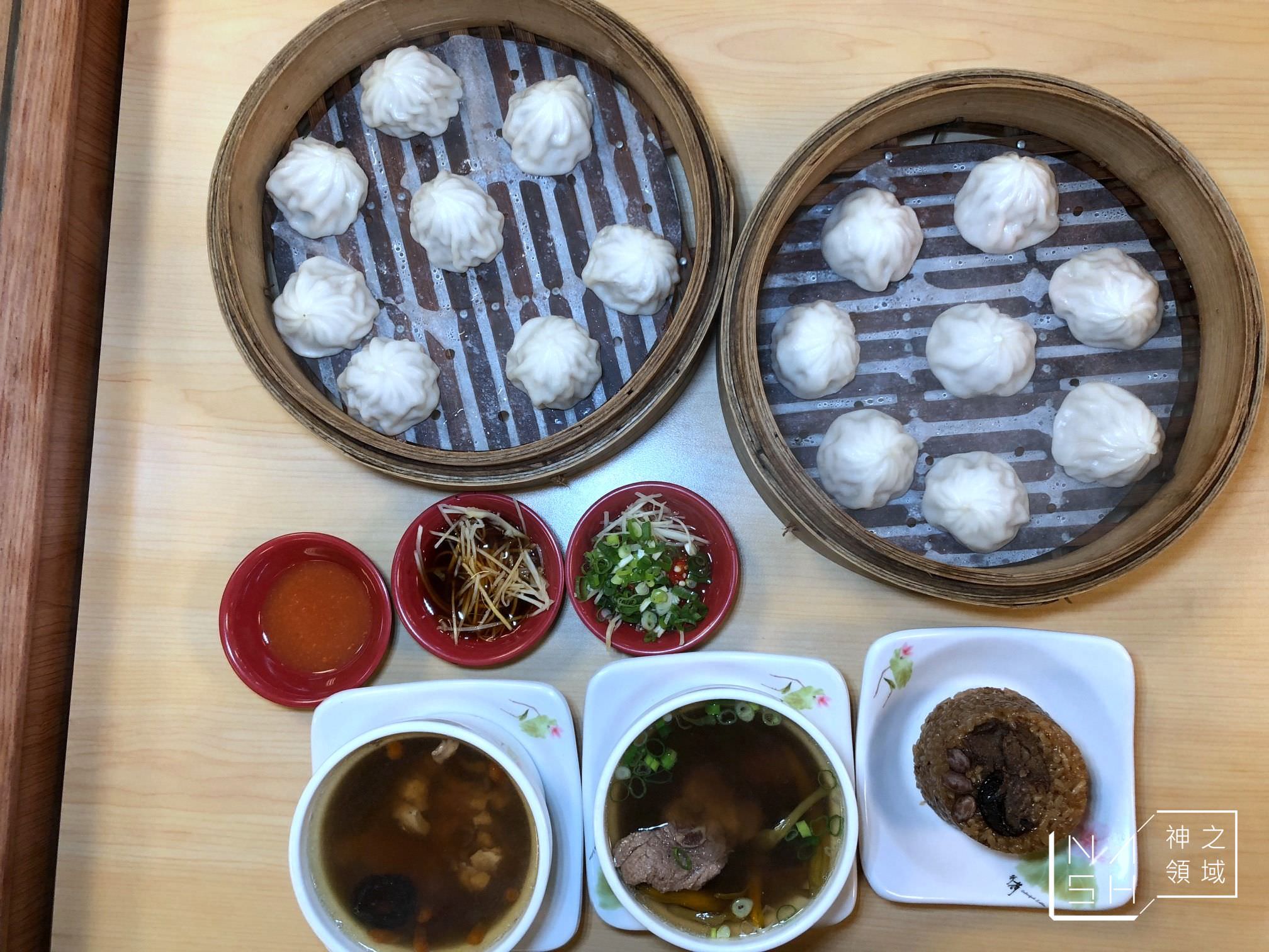 親愛的小籠湯包