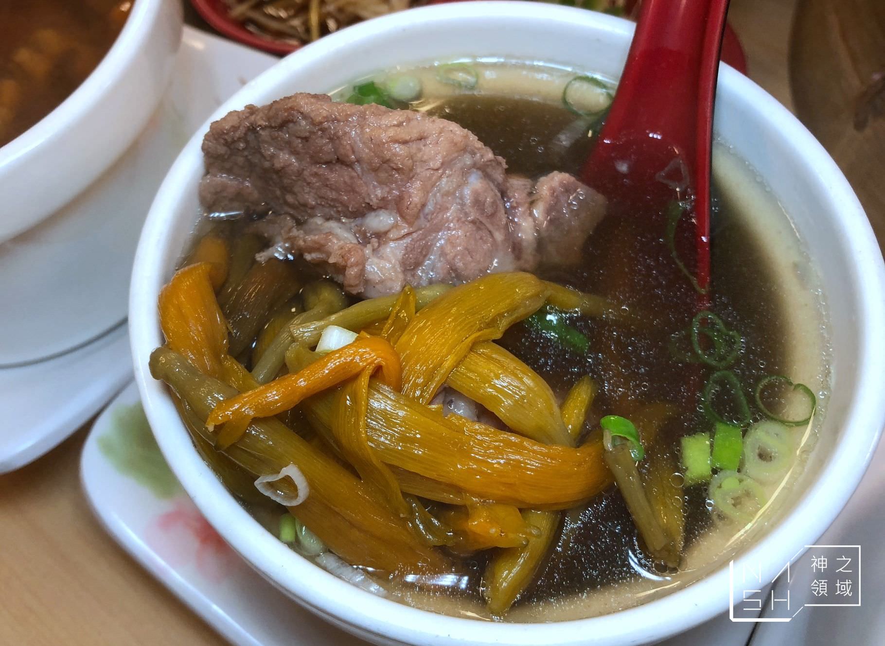 親愛的小籠湯包