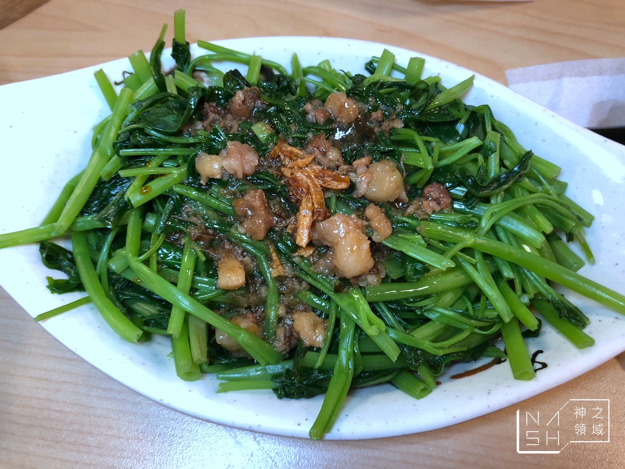 親愛的小籠湯包