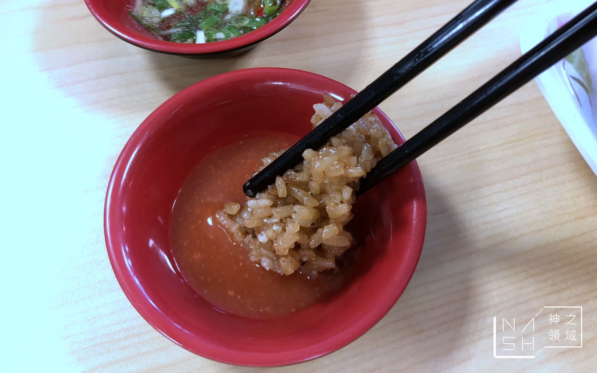 親愛的小籠湯包