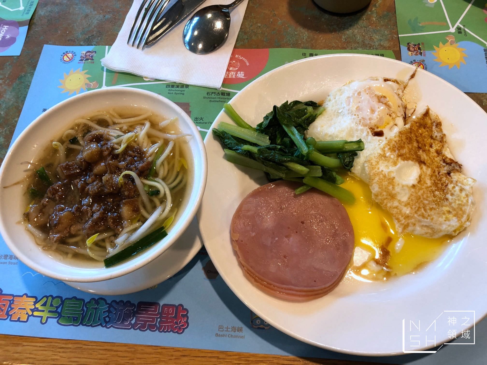 墾丁福華飯店