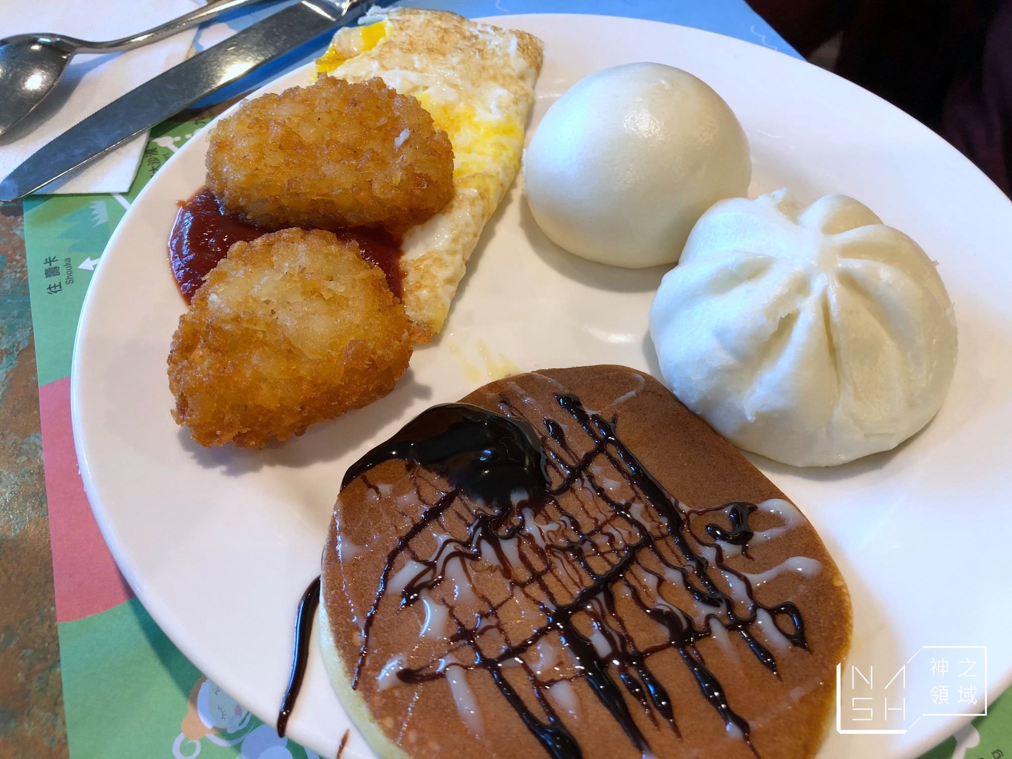 墾丁福華飯店