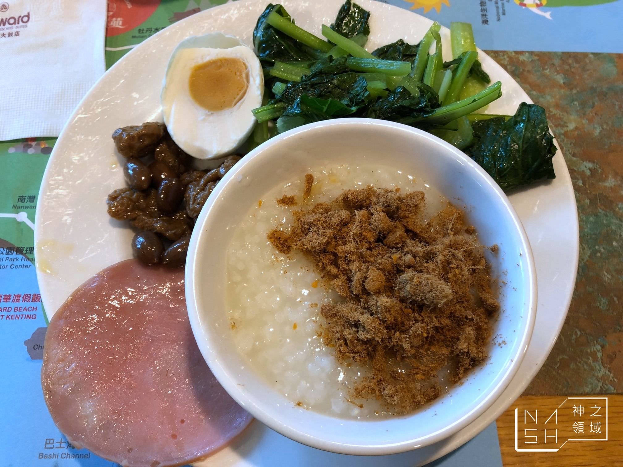 墾丁福華飯店