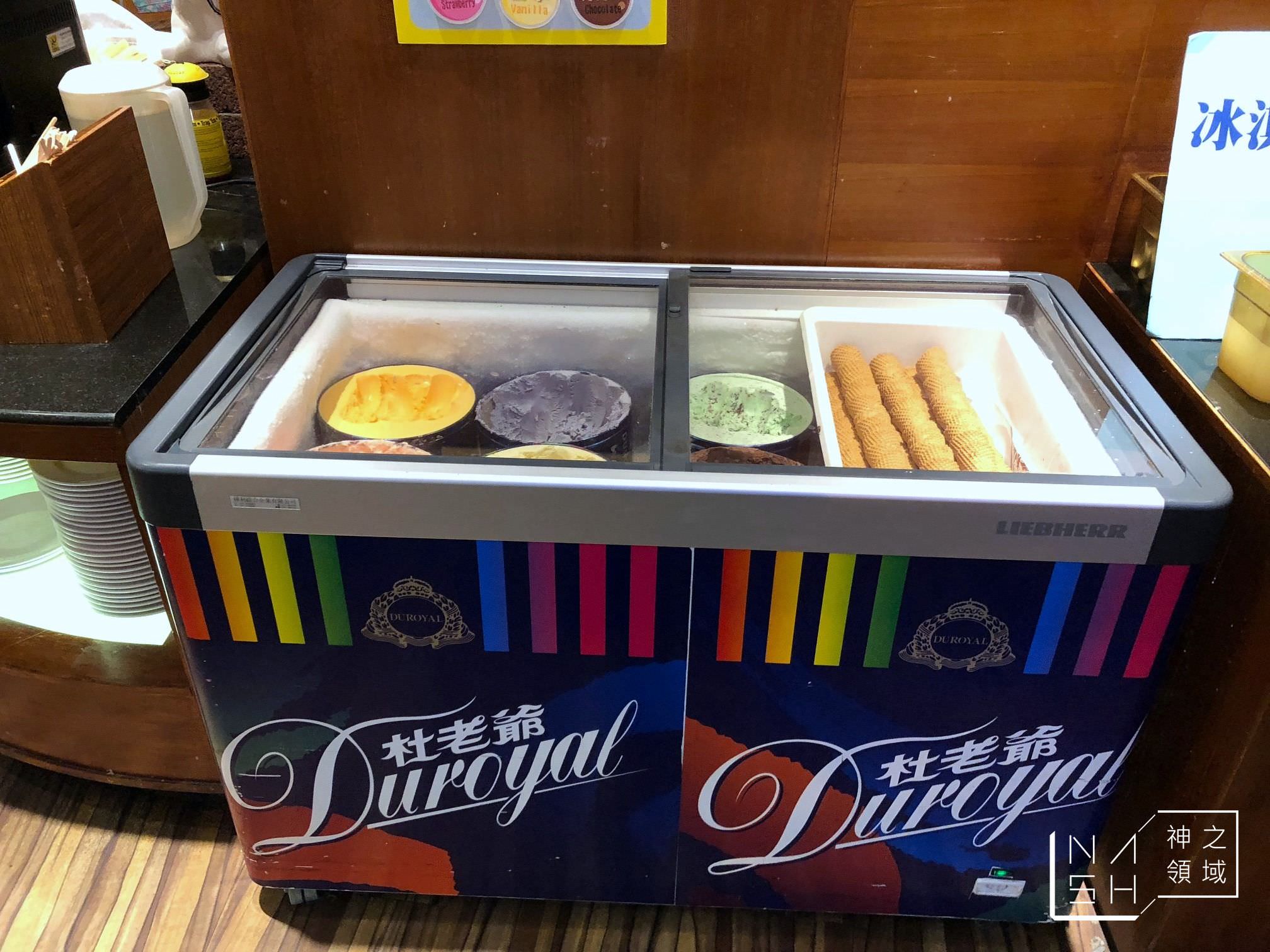墾丁福華晚餐