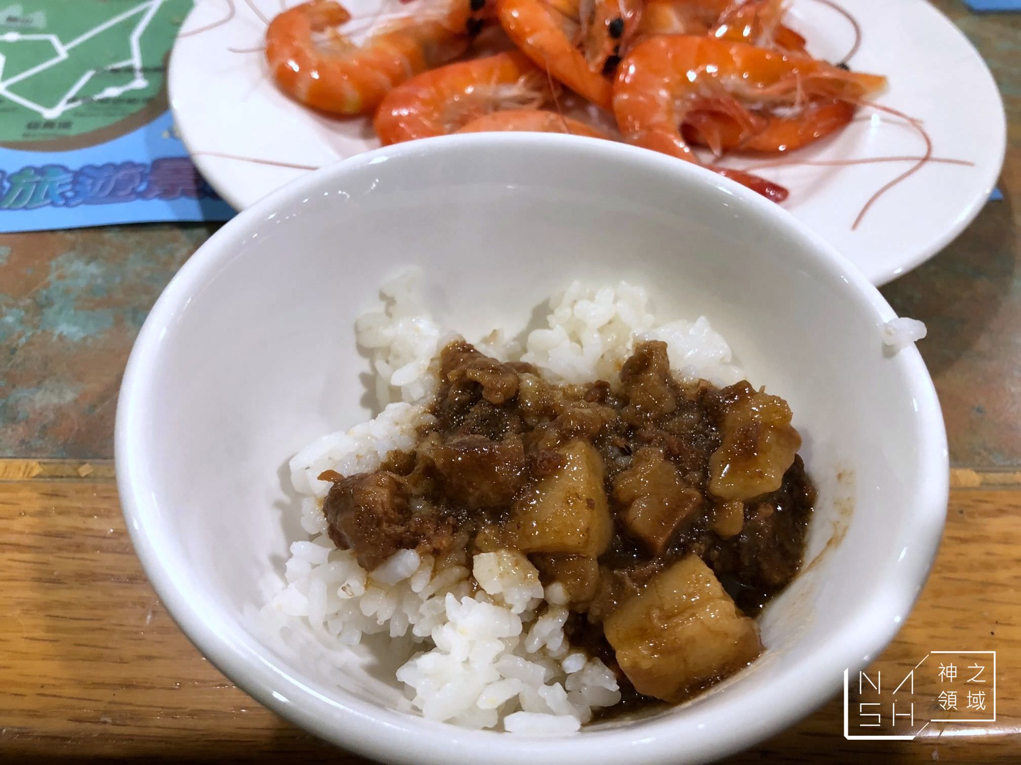 墾丁福華晚餐