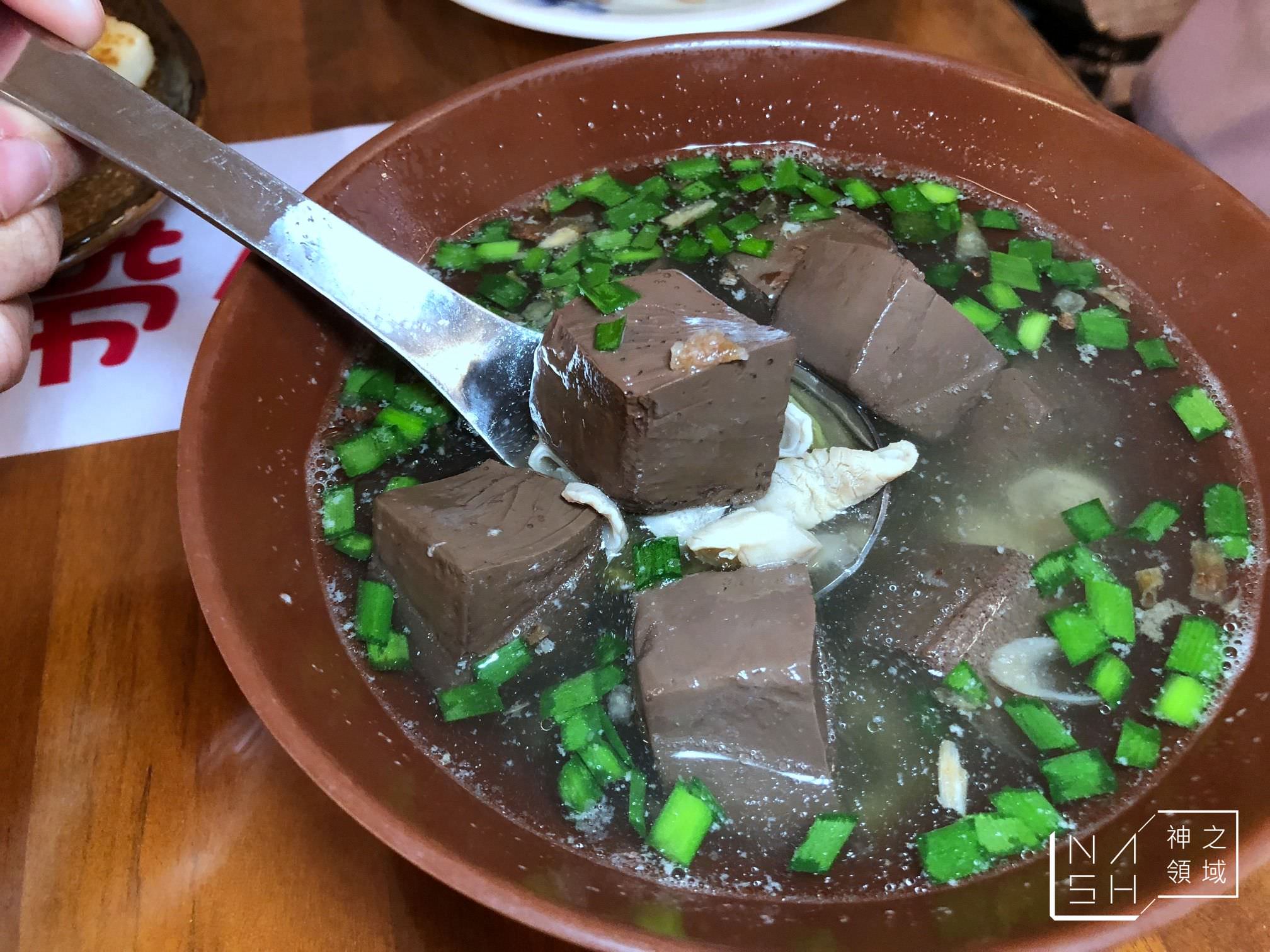 柯家早點