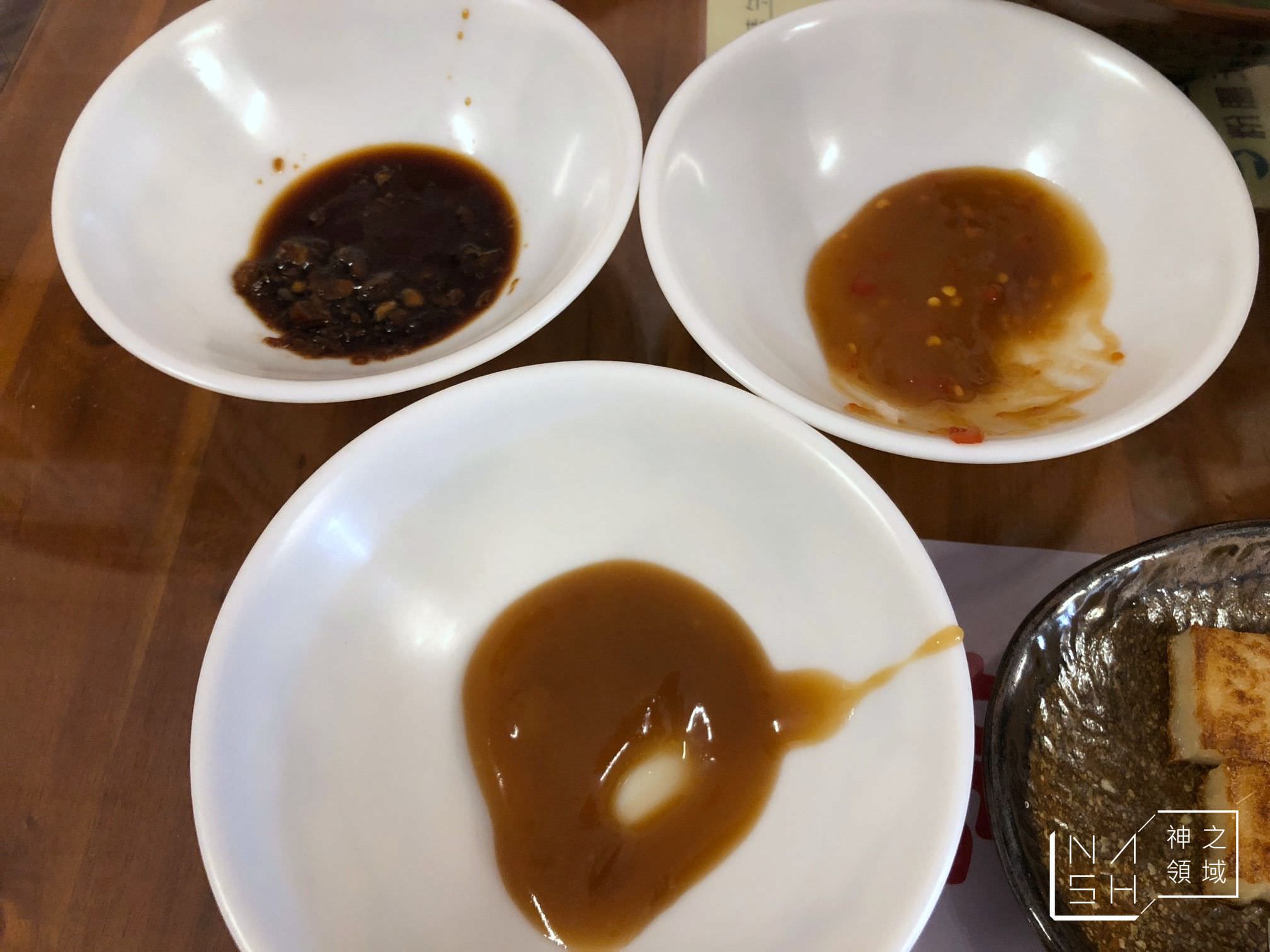 柯家早點