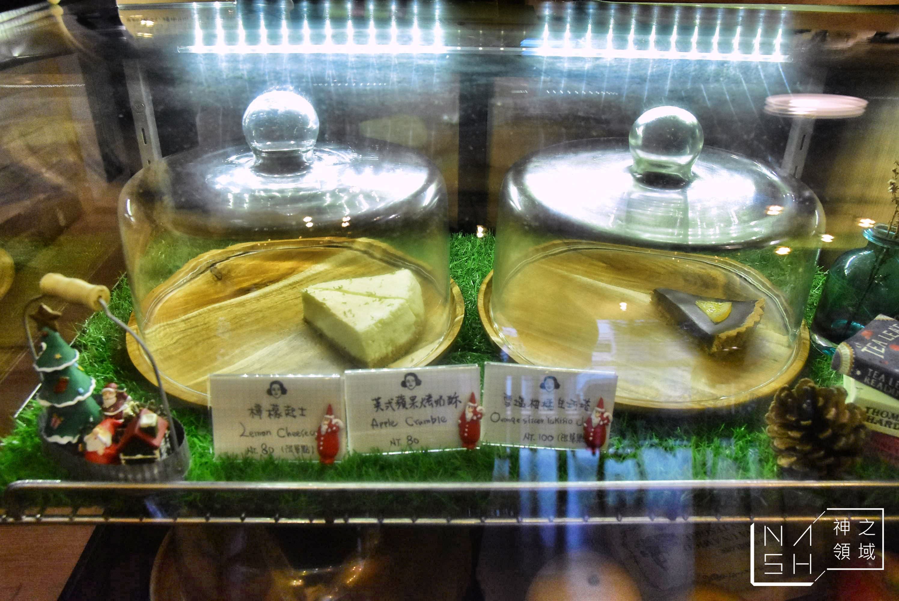 薄荷巴黎