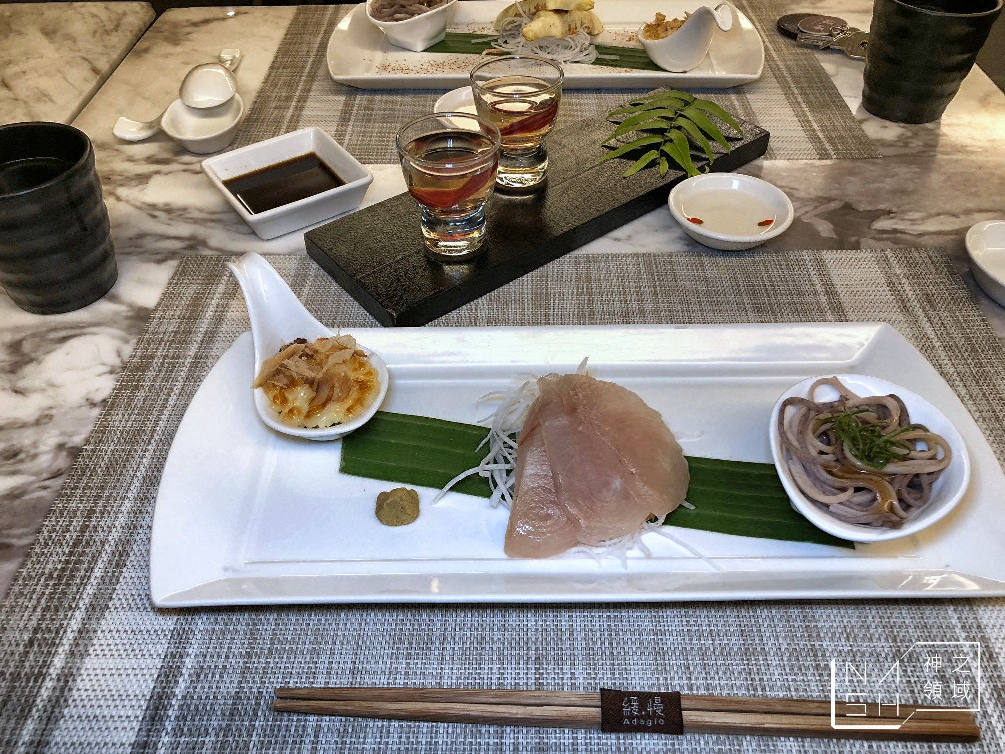 緩慢石梯坪