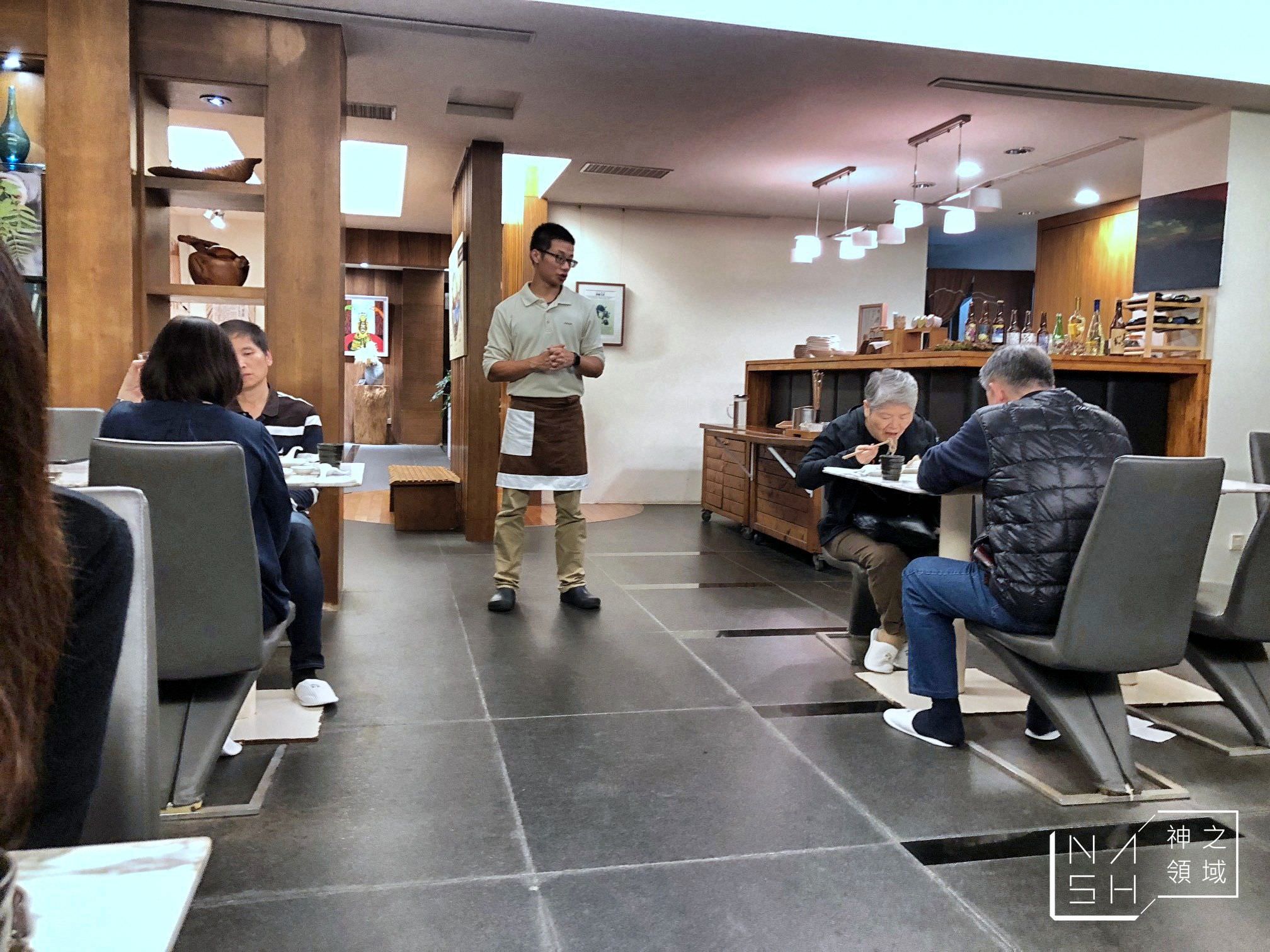 緩慢石梯坪