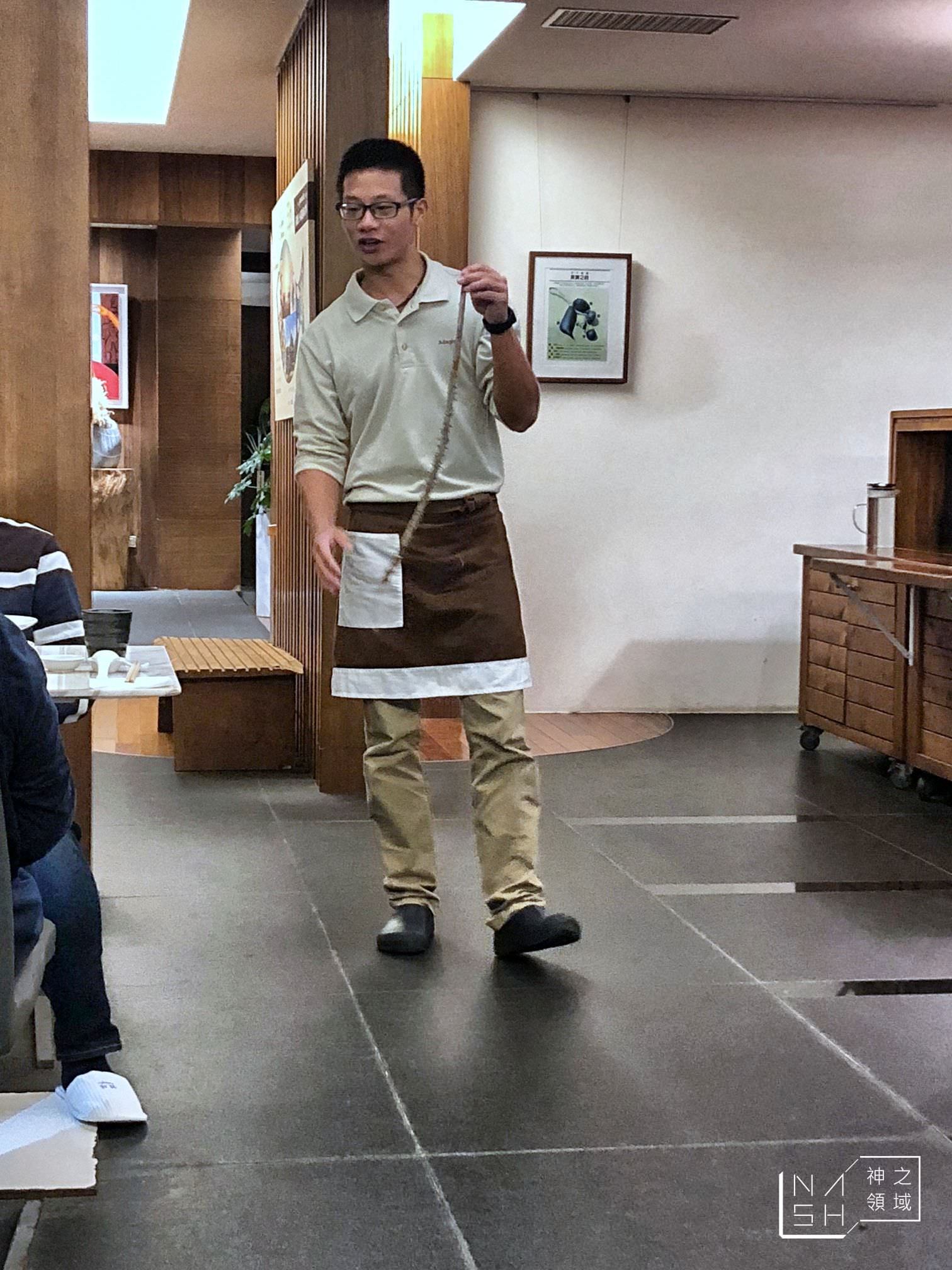緩慢石梯坪