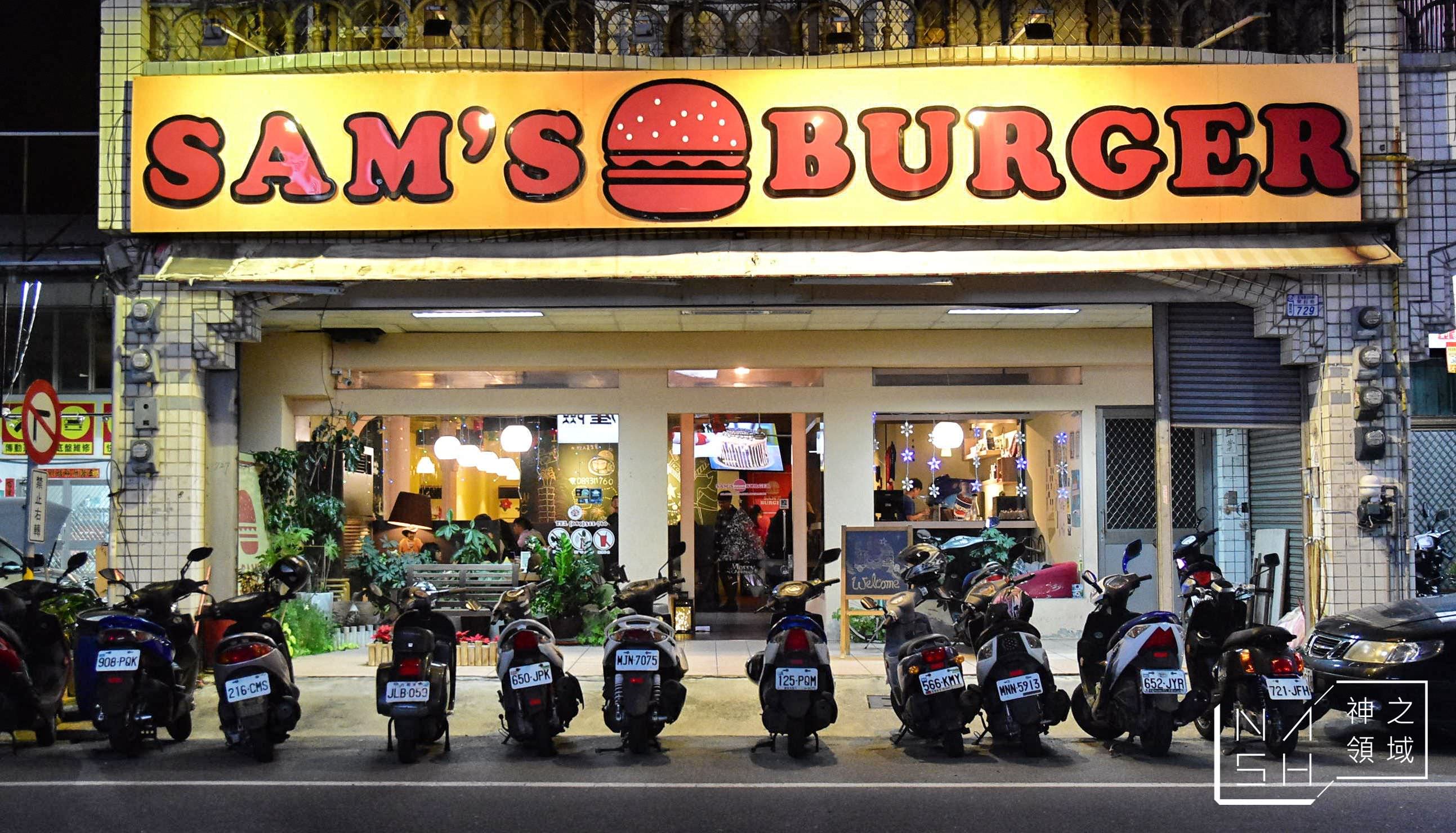 SAM'S BURGER