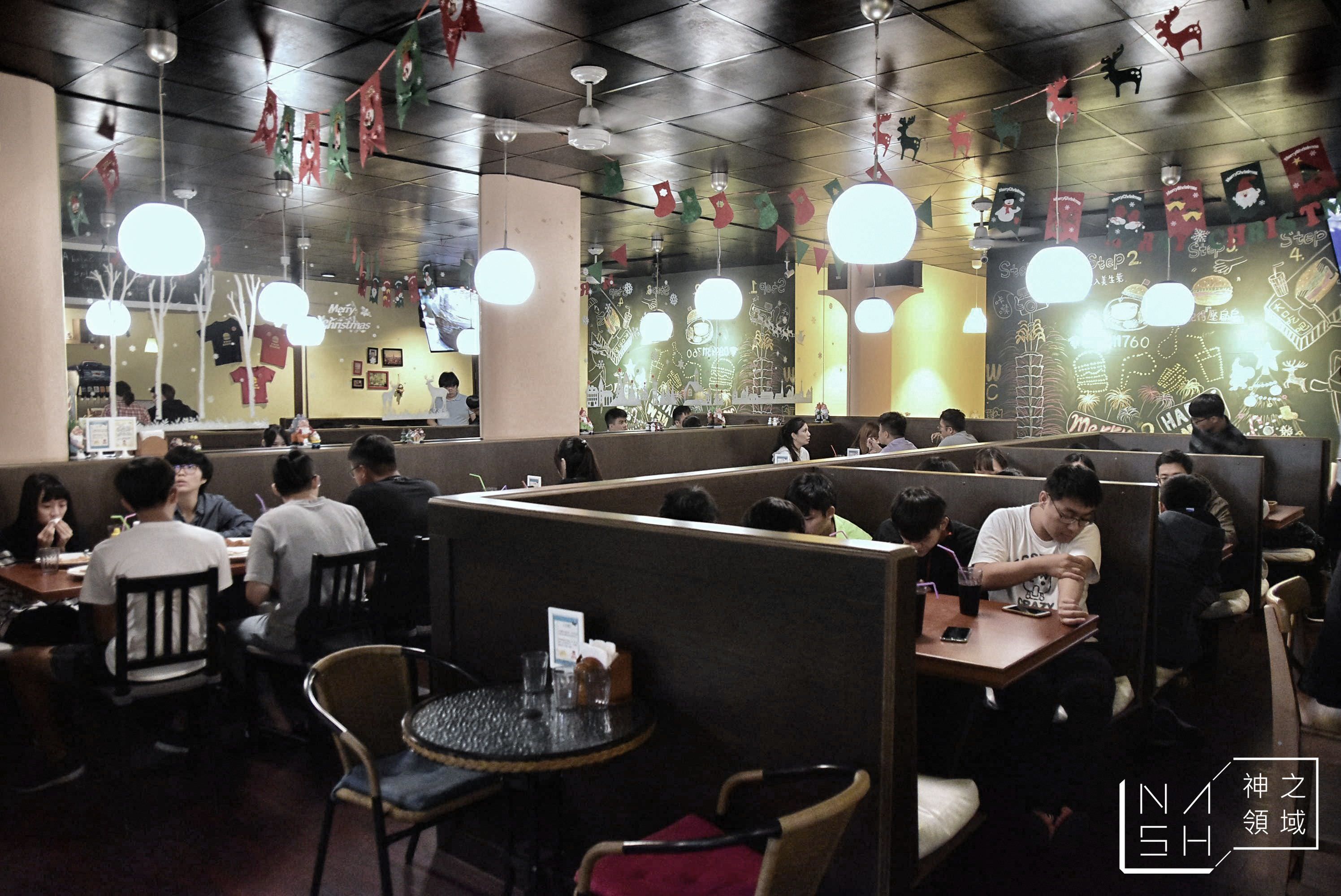 SAM'S BURGER