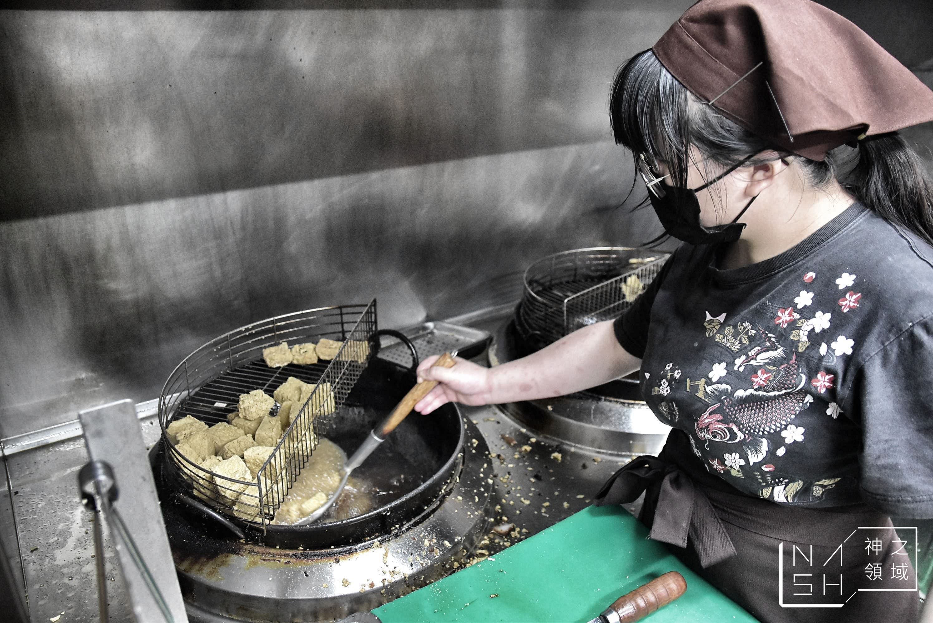 久昂臭豆腐