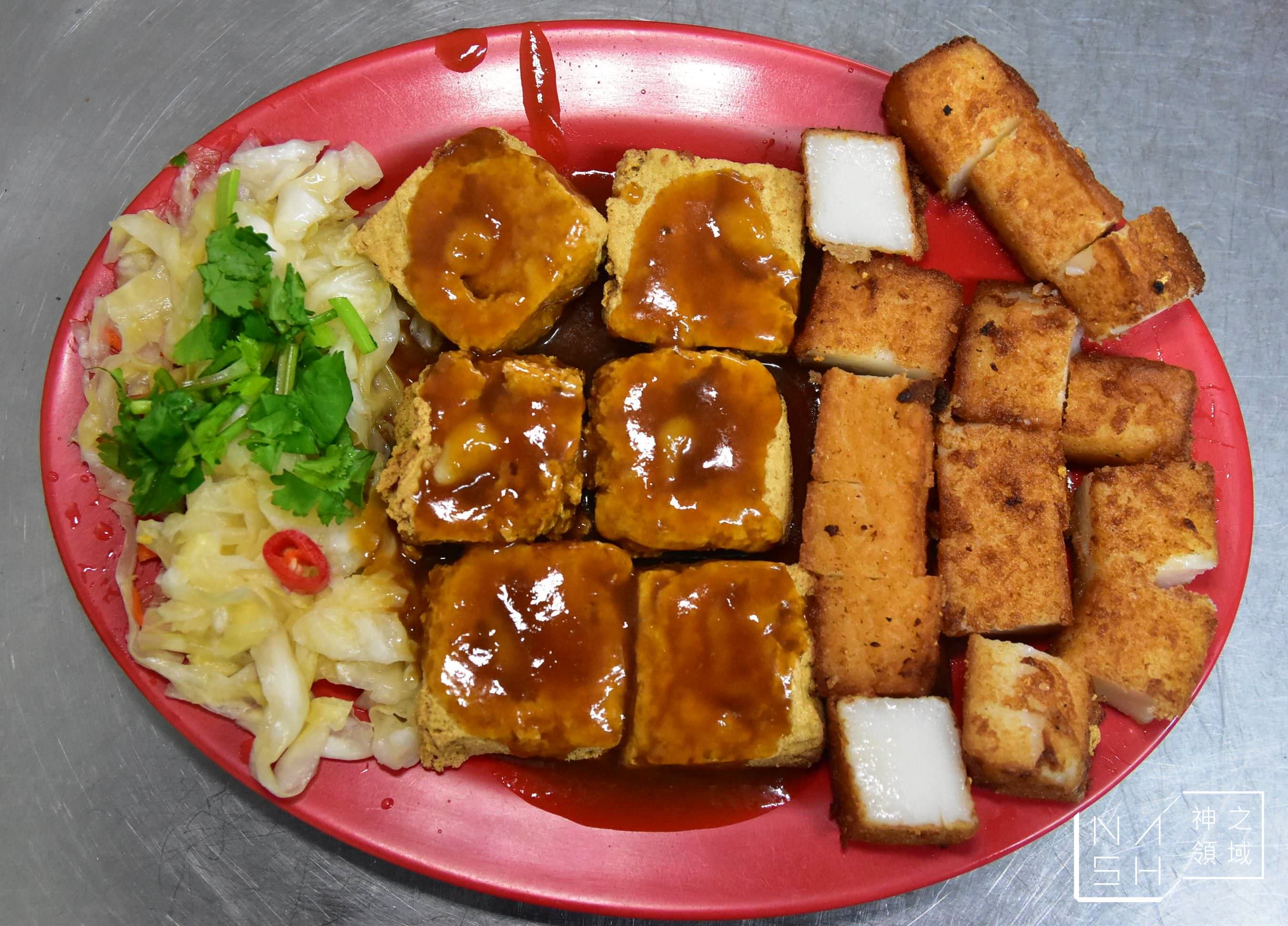 久昂臭豆腐