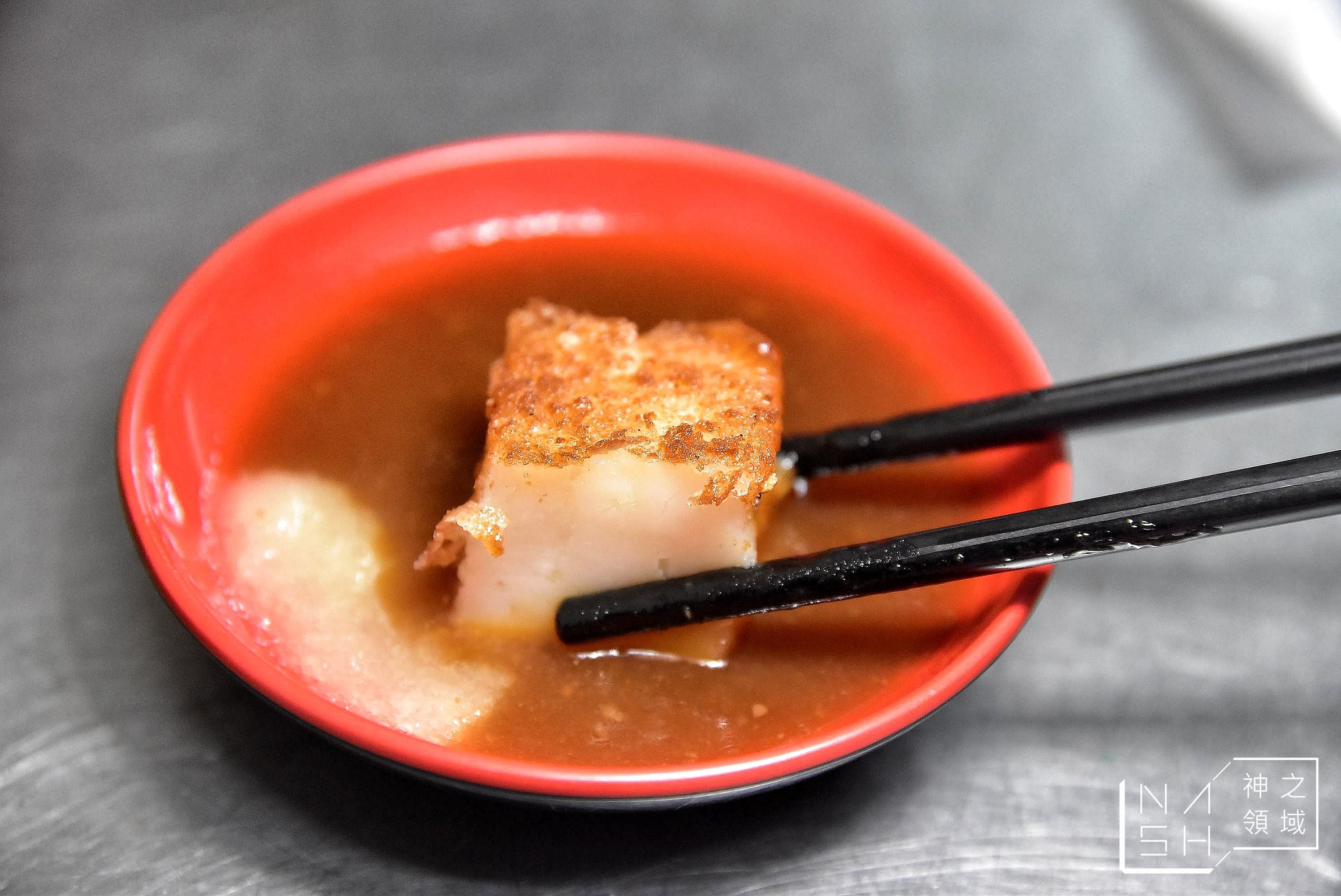 久昂臭豆腐