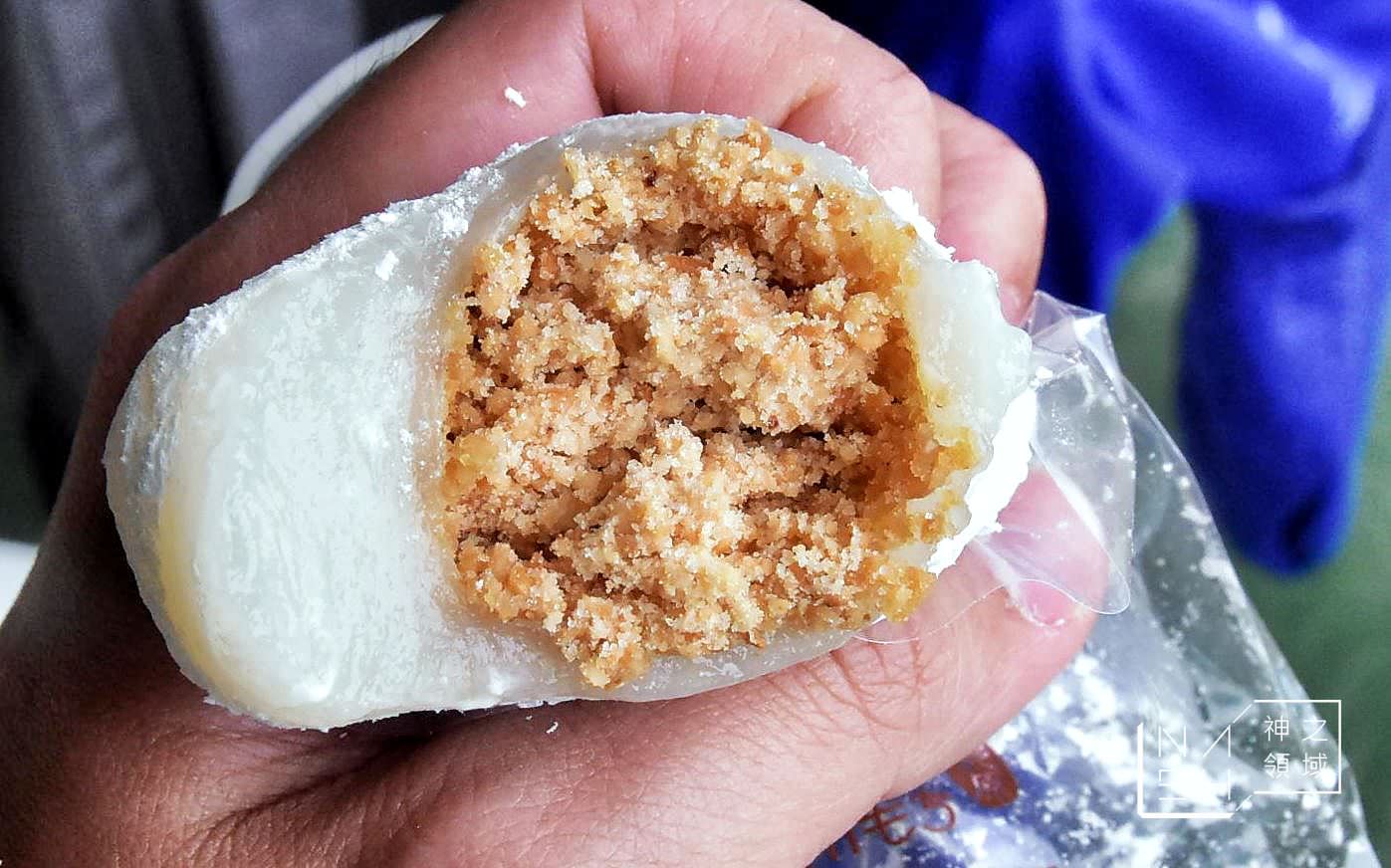 陳家麻糬