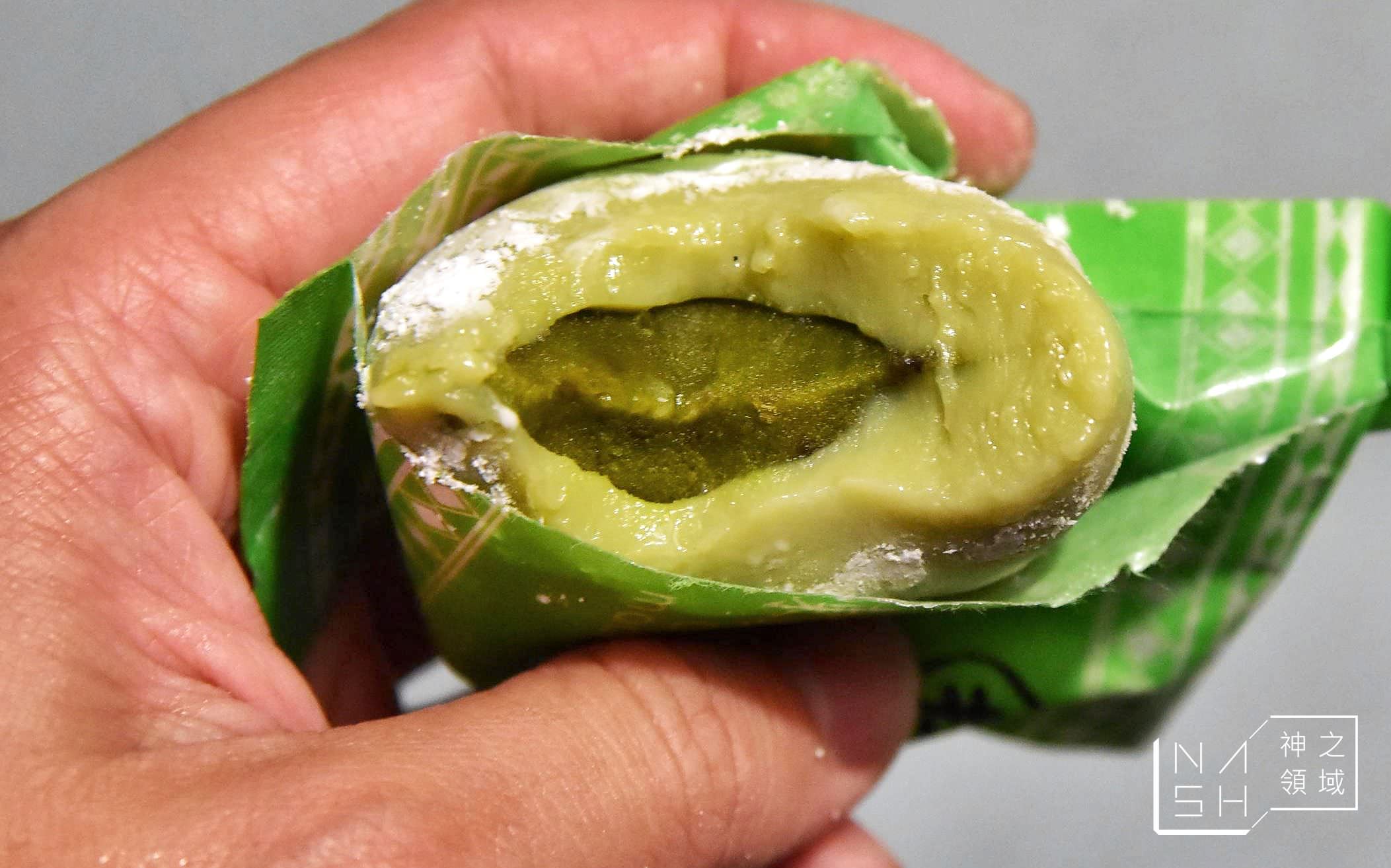 陳家麻糬