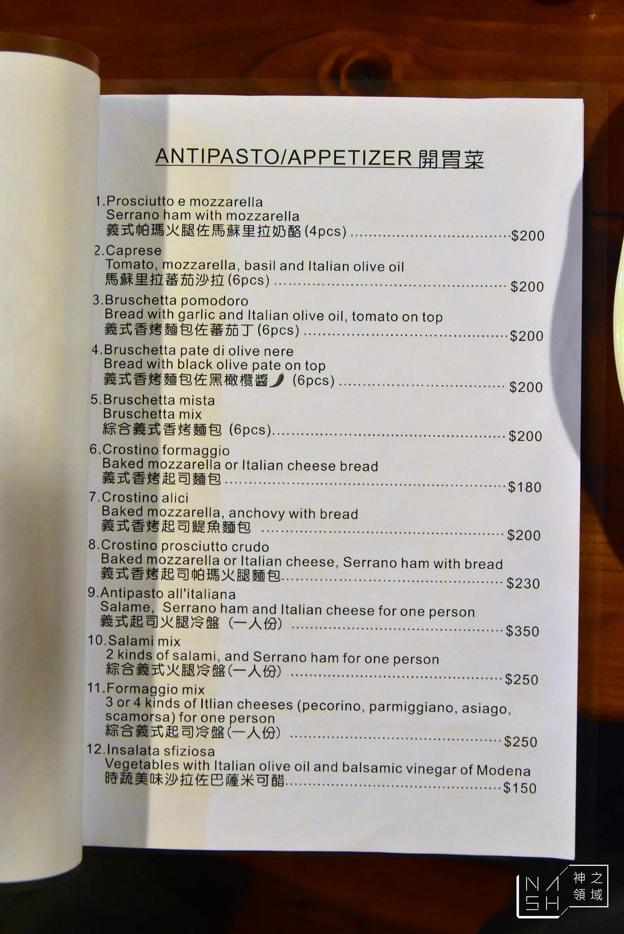 台東東河美食推薦