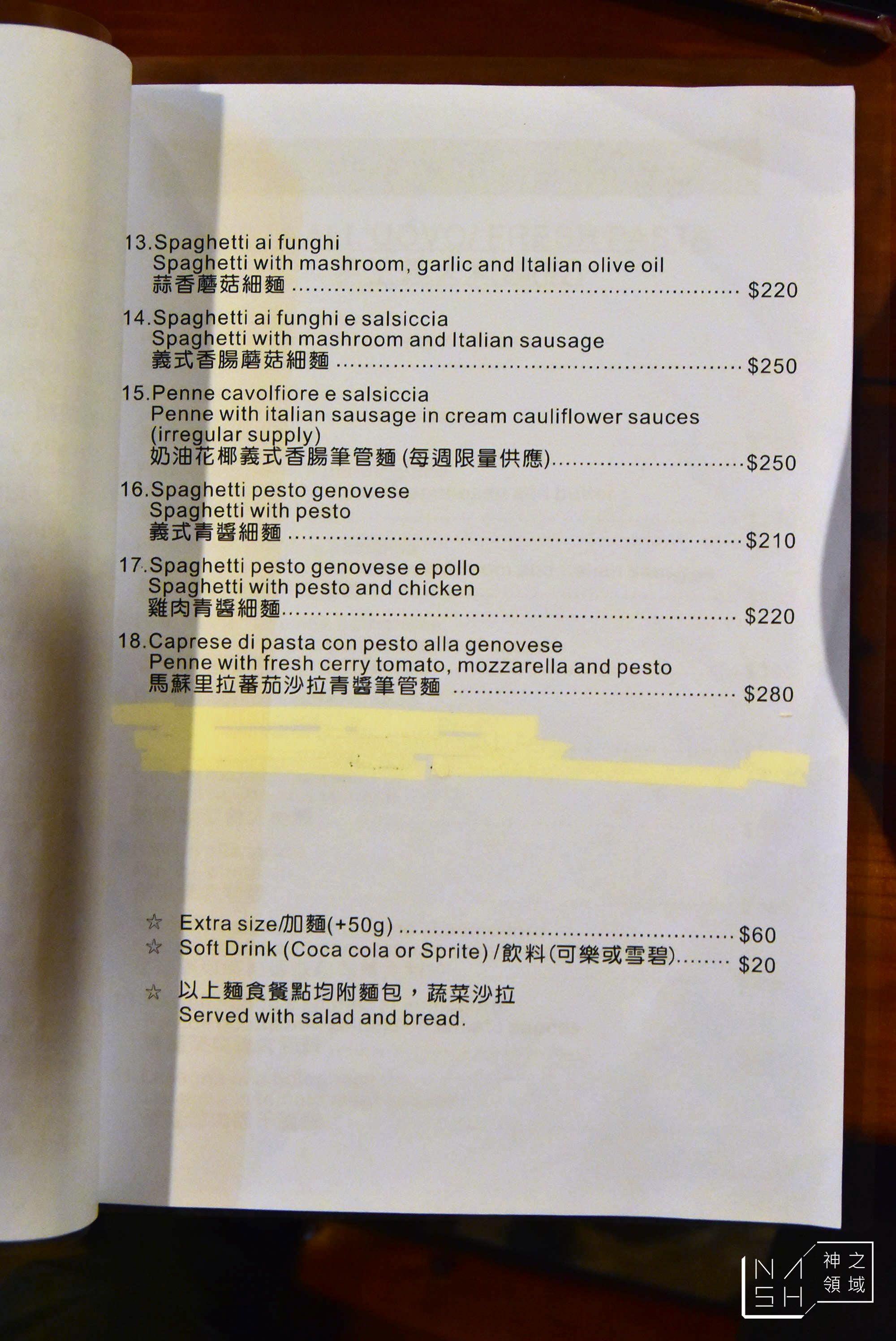 台東東河美食推薦