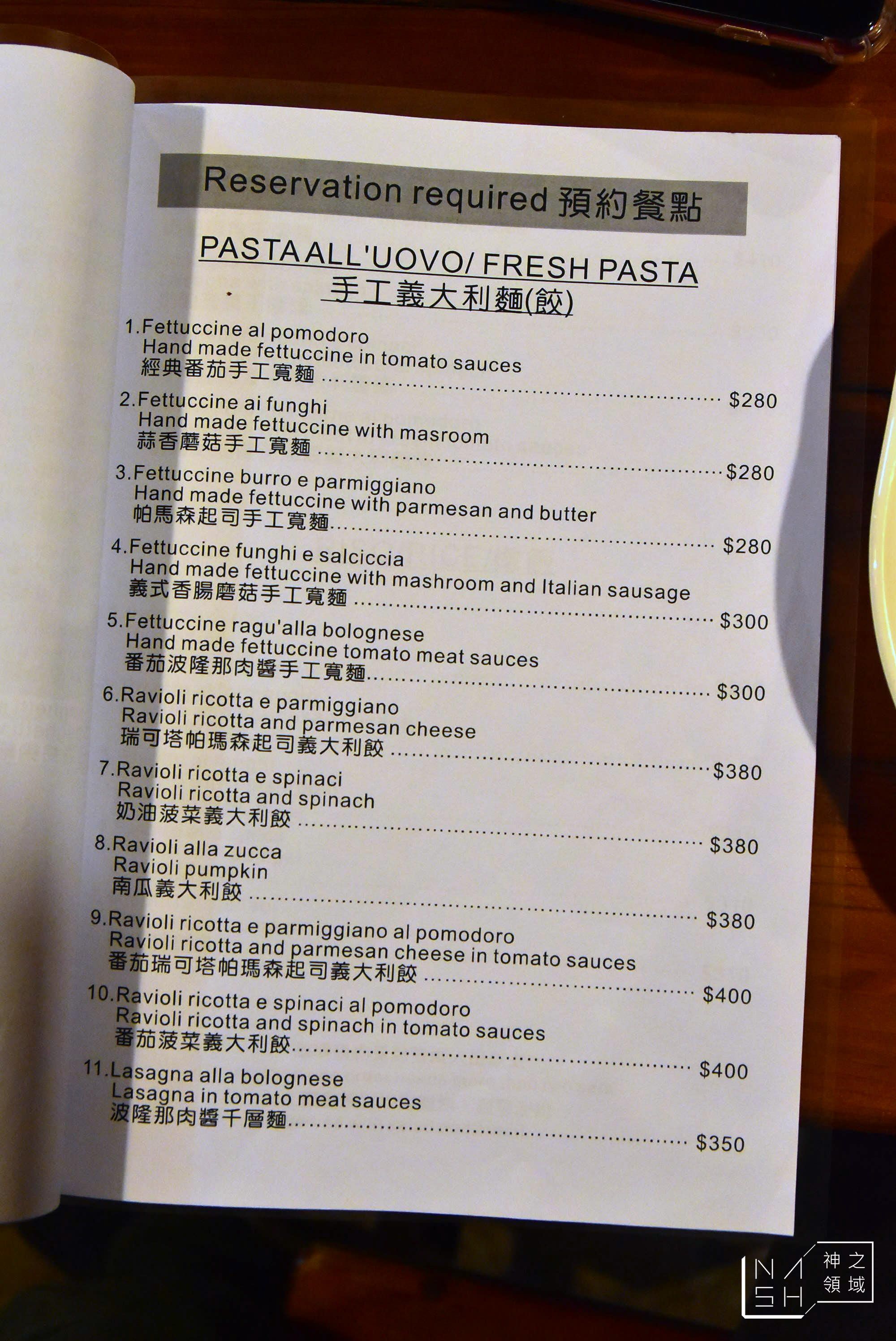 台東東河美食推薦