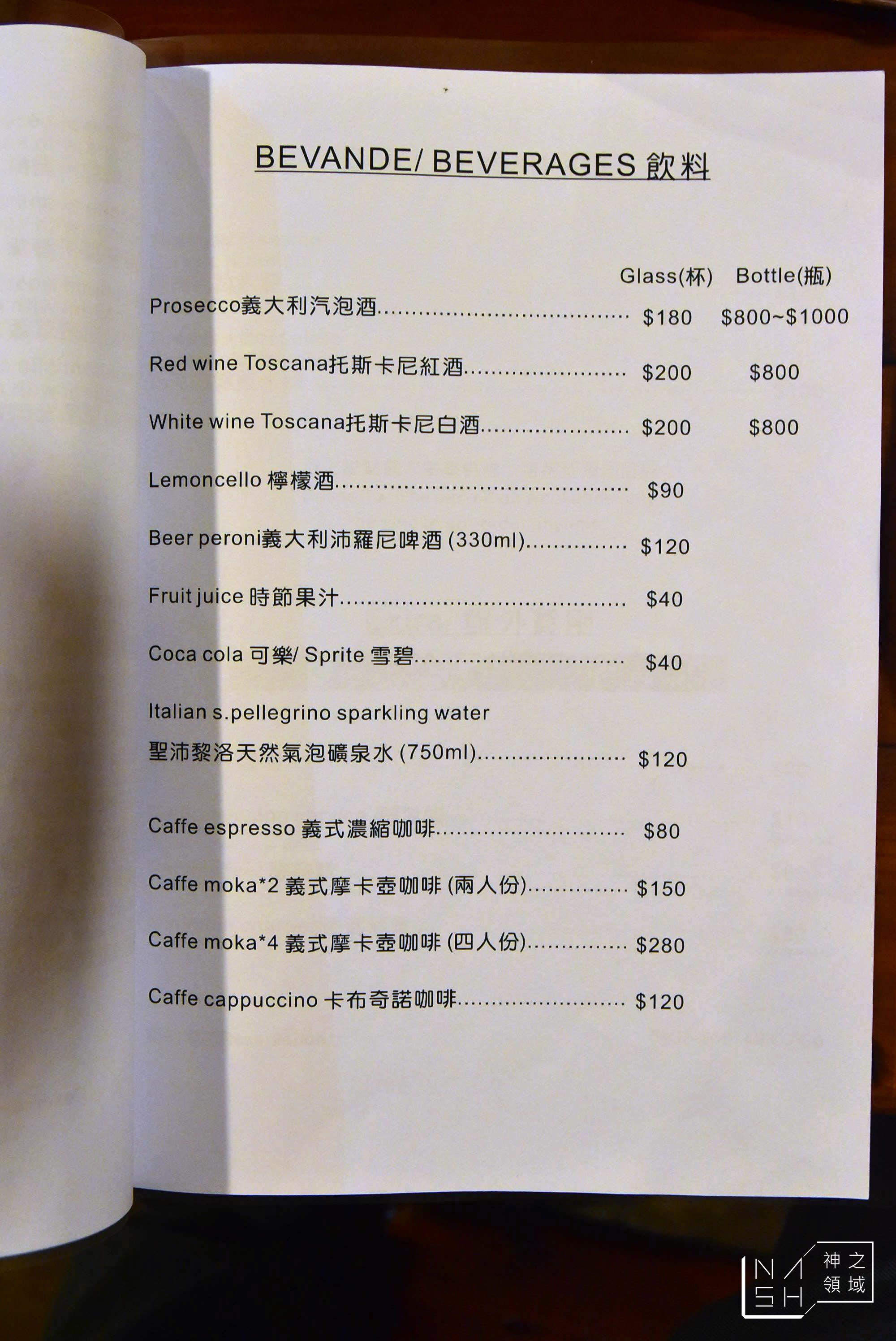 台東東河美食推薦