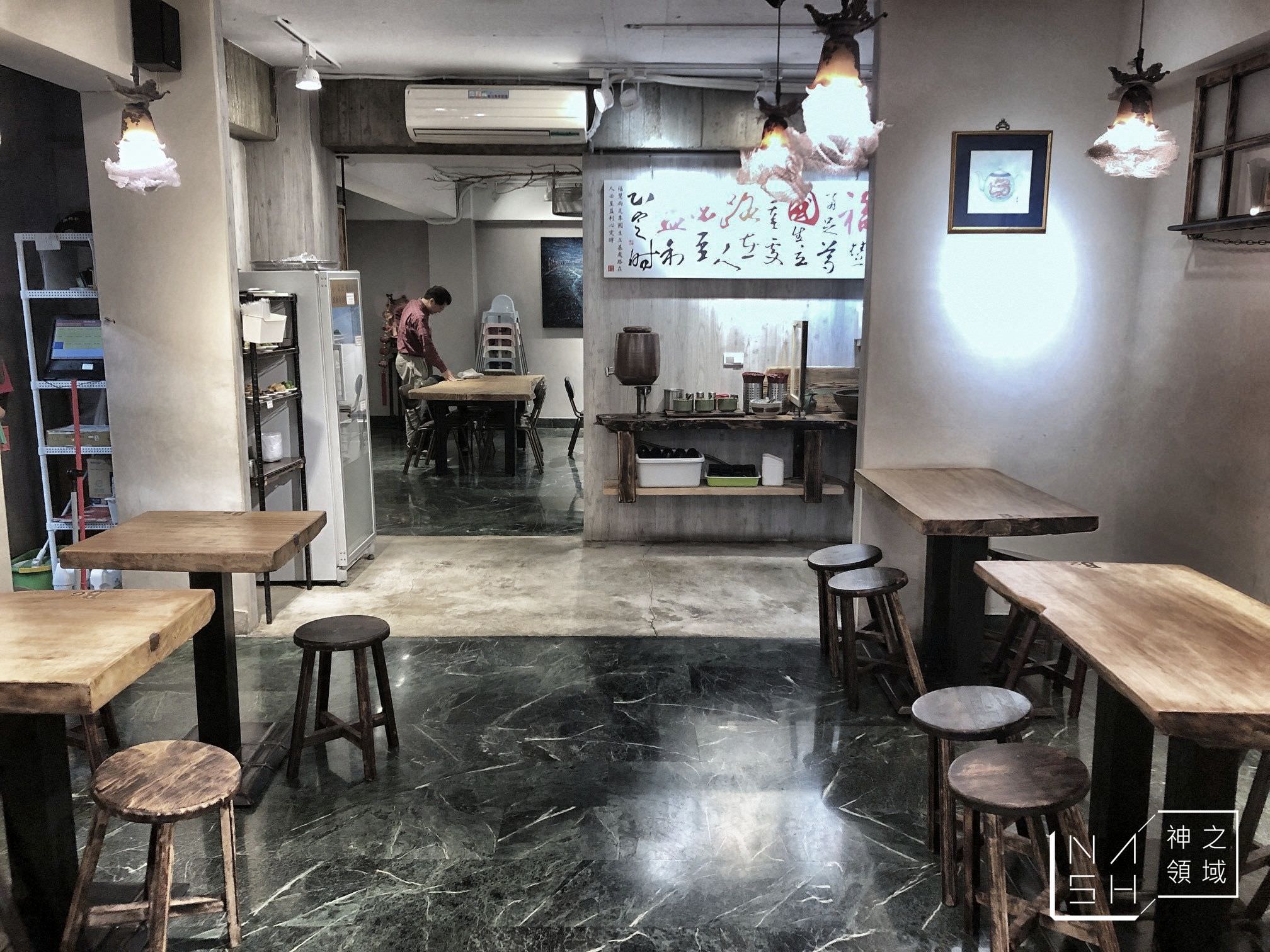 麵面俱到麵館