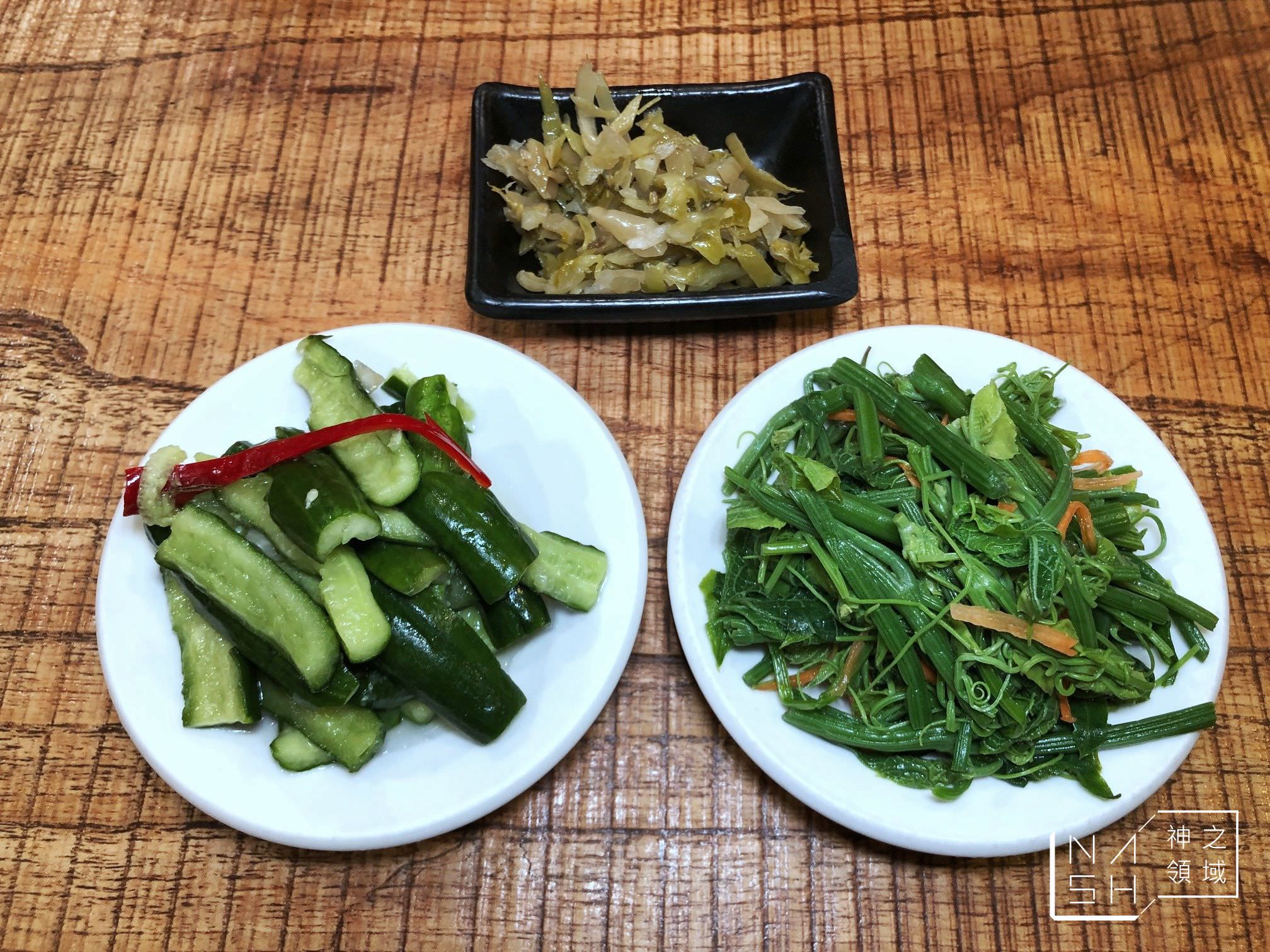 麵面俱到麵館