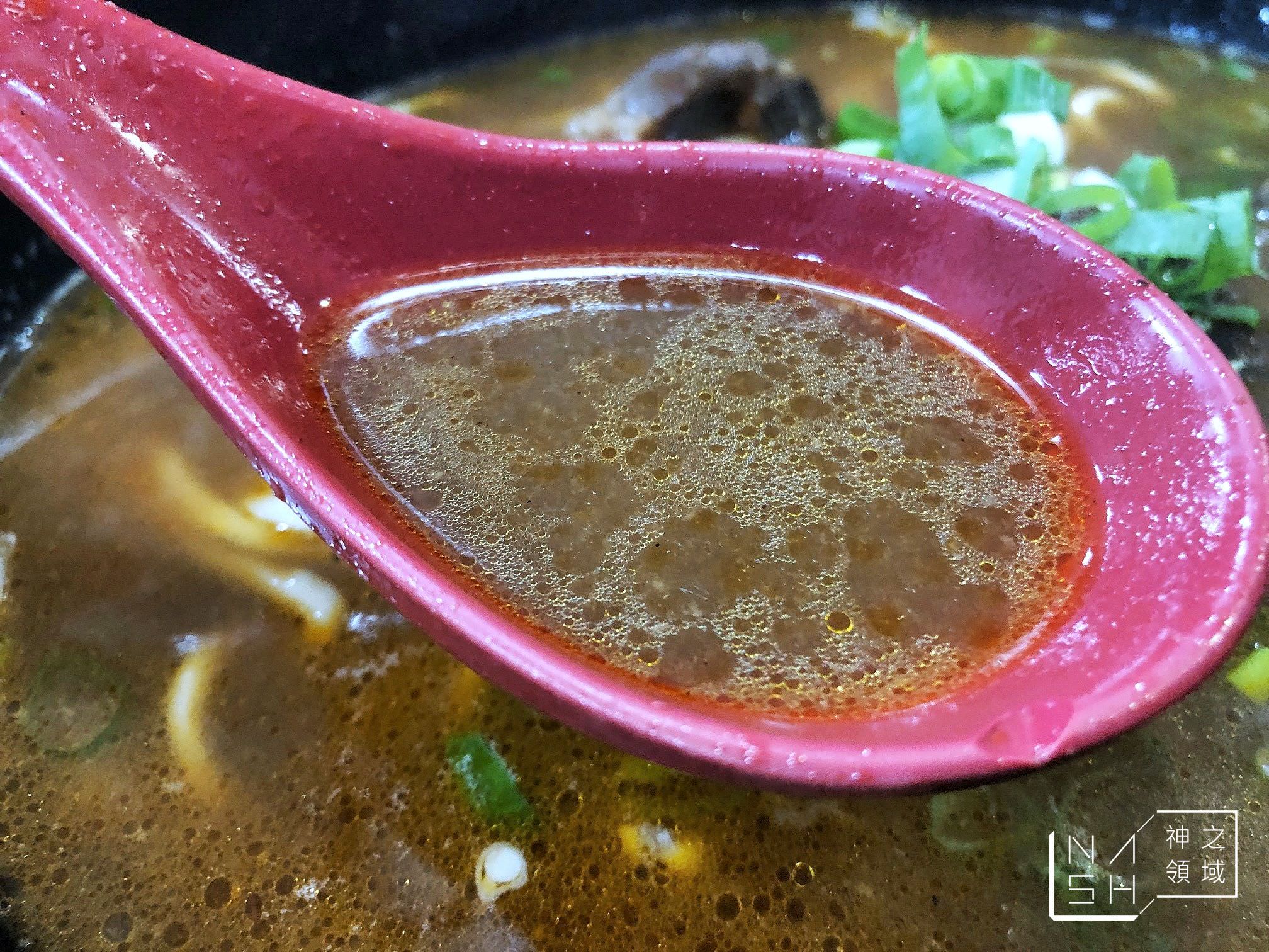 麵面俱到麵館