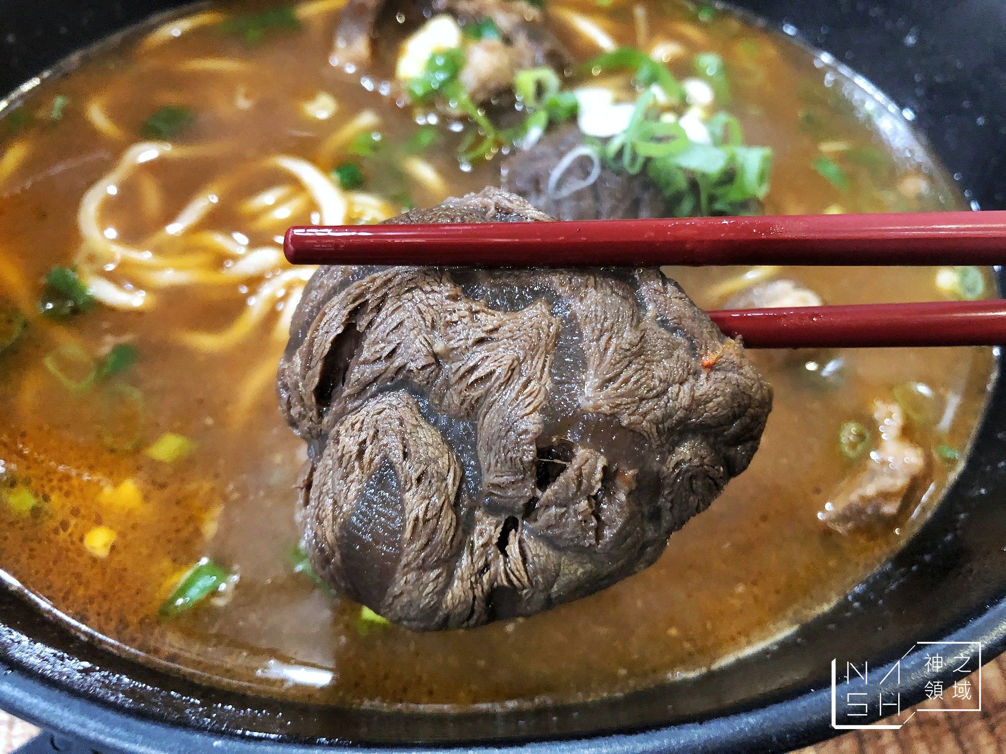 麵面俱到麵館