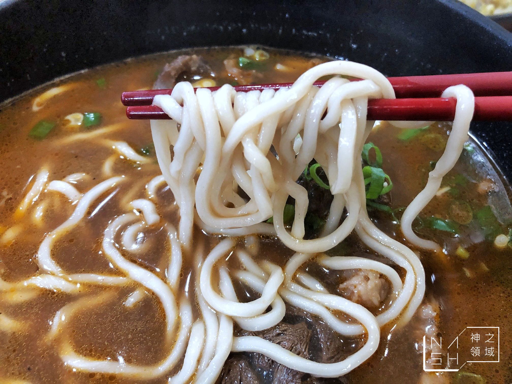 麵面俱到麵館