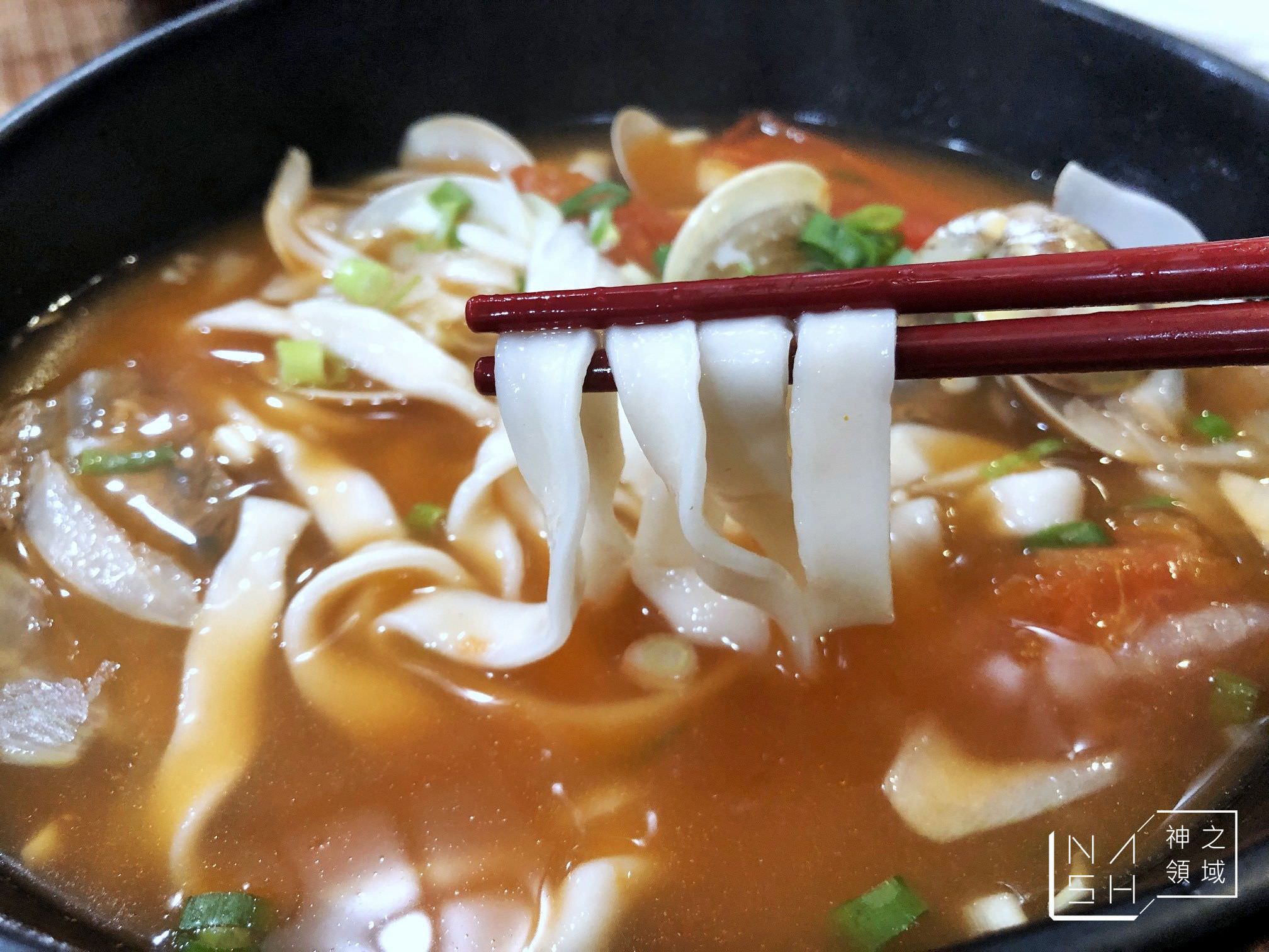 麵面俱到麵館