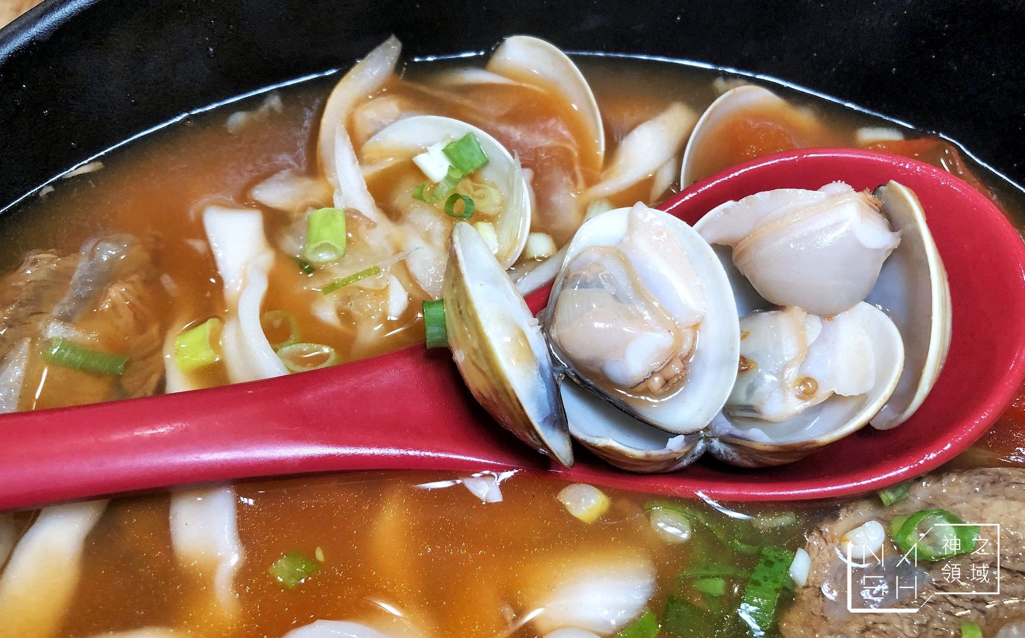 麵面俱到麵館