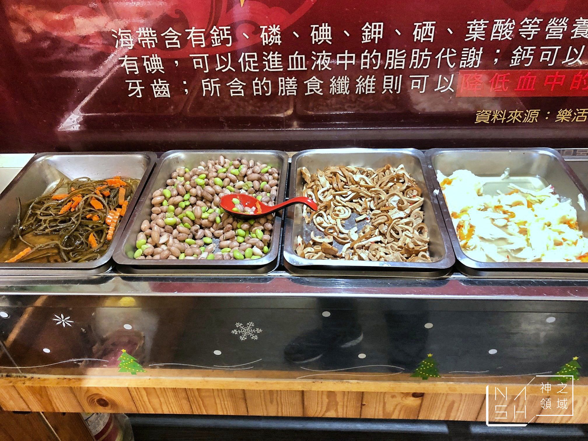 東鼎牛肉麵