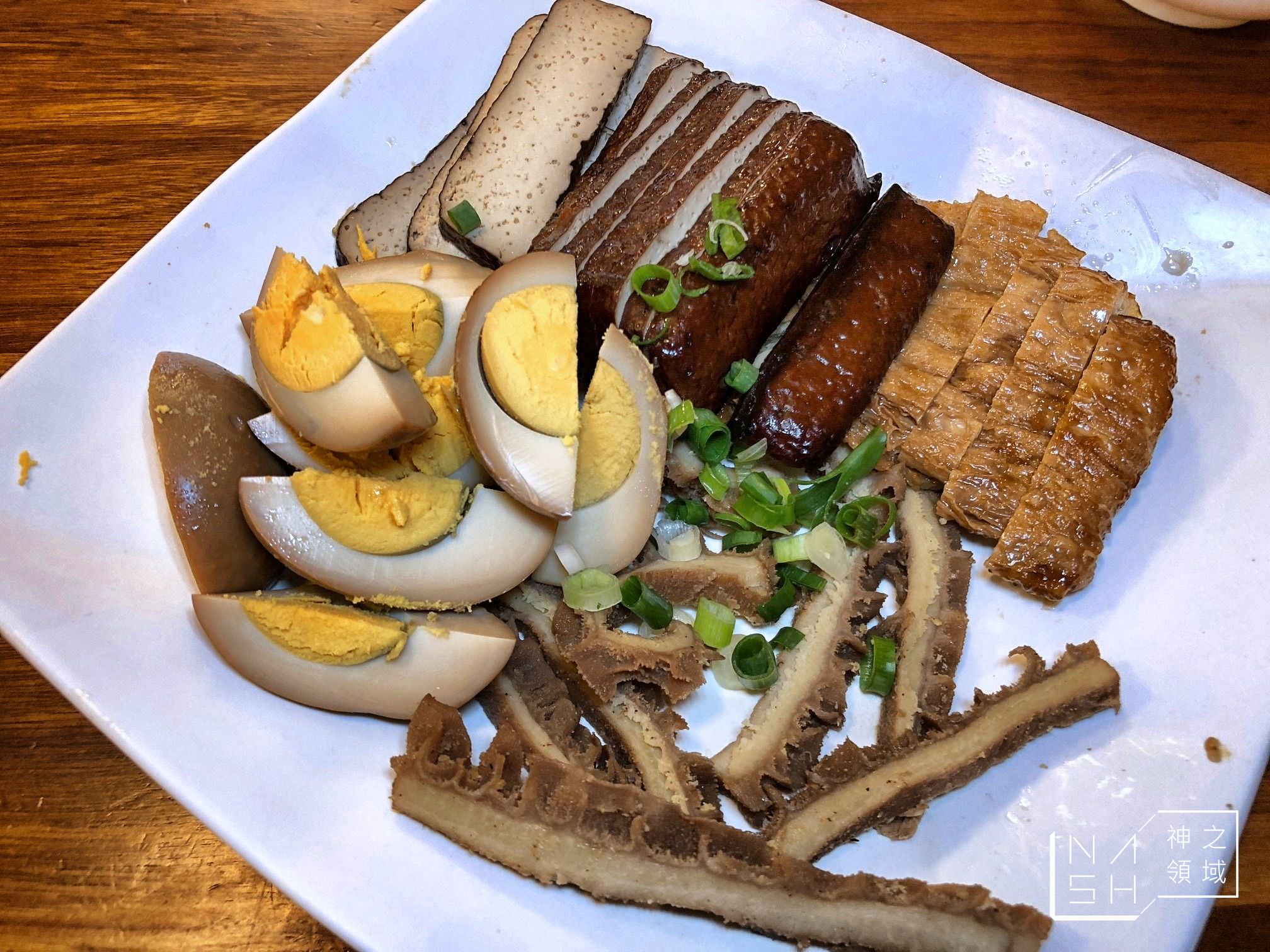 東鼎牛肉麵