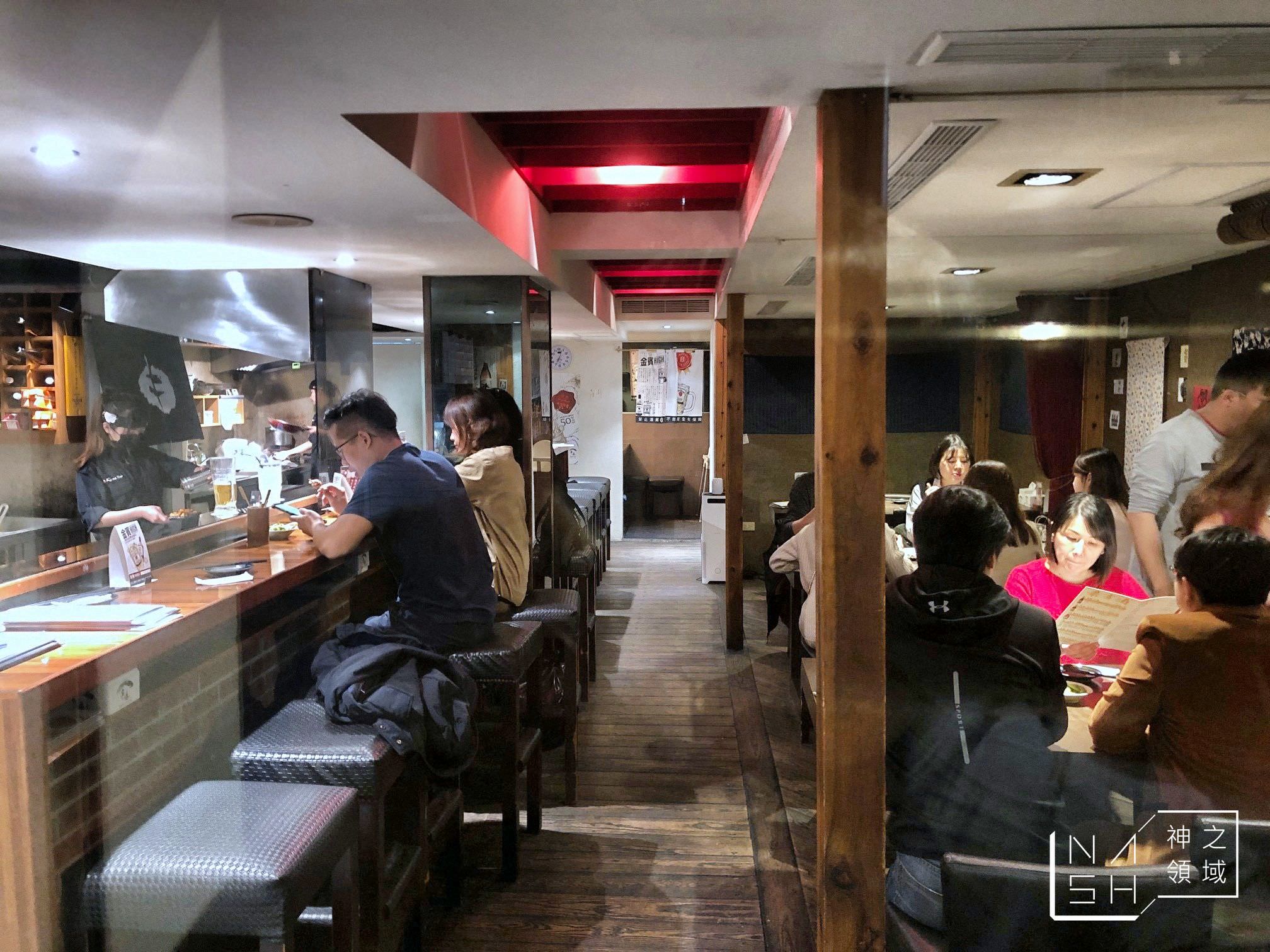 串場居酒屋