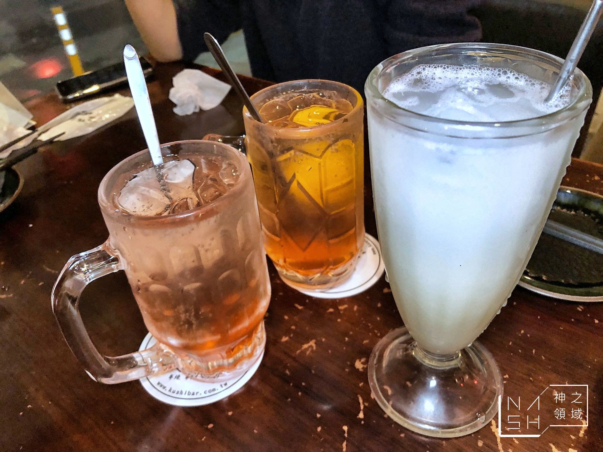 串場居酒屋