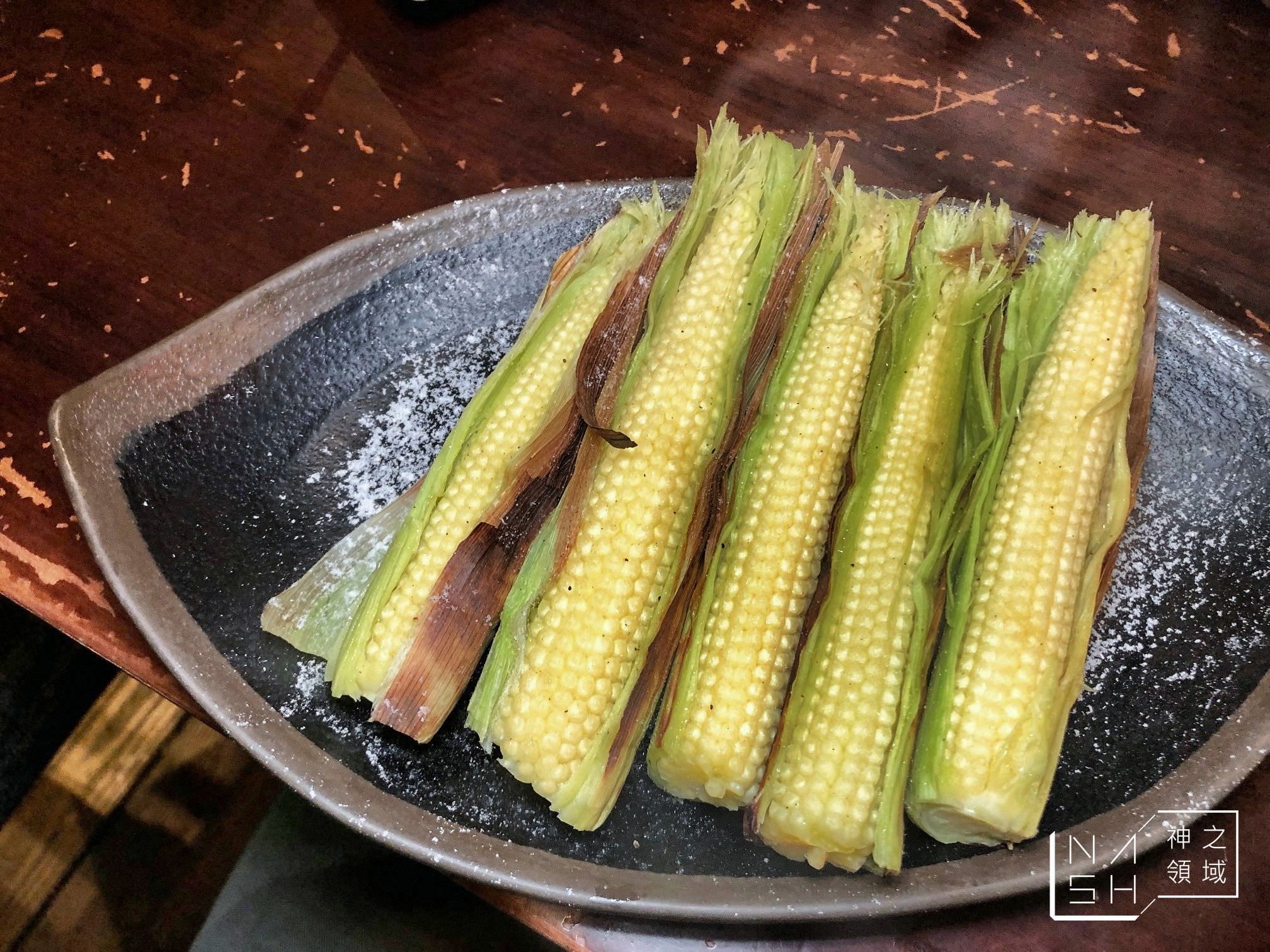 串場居酒屋
