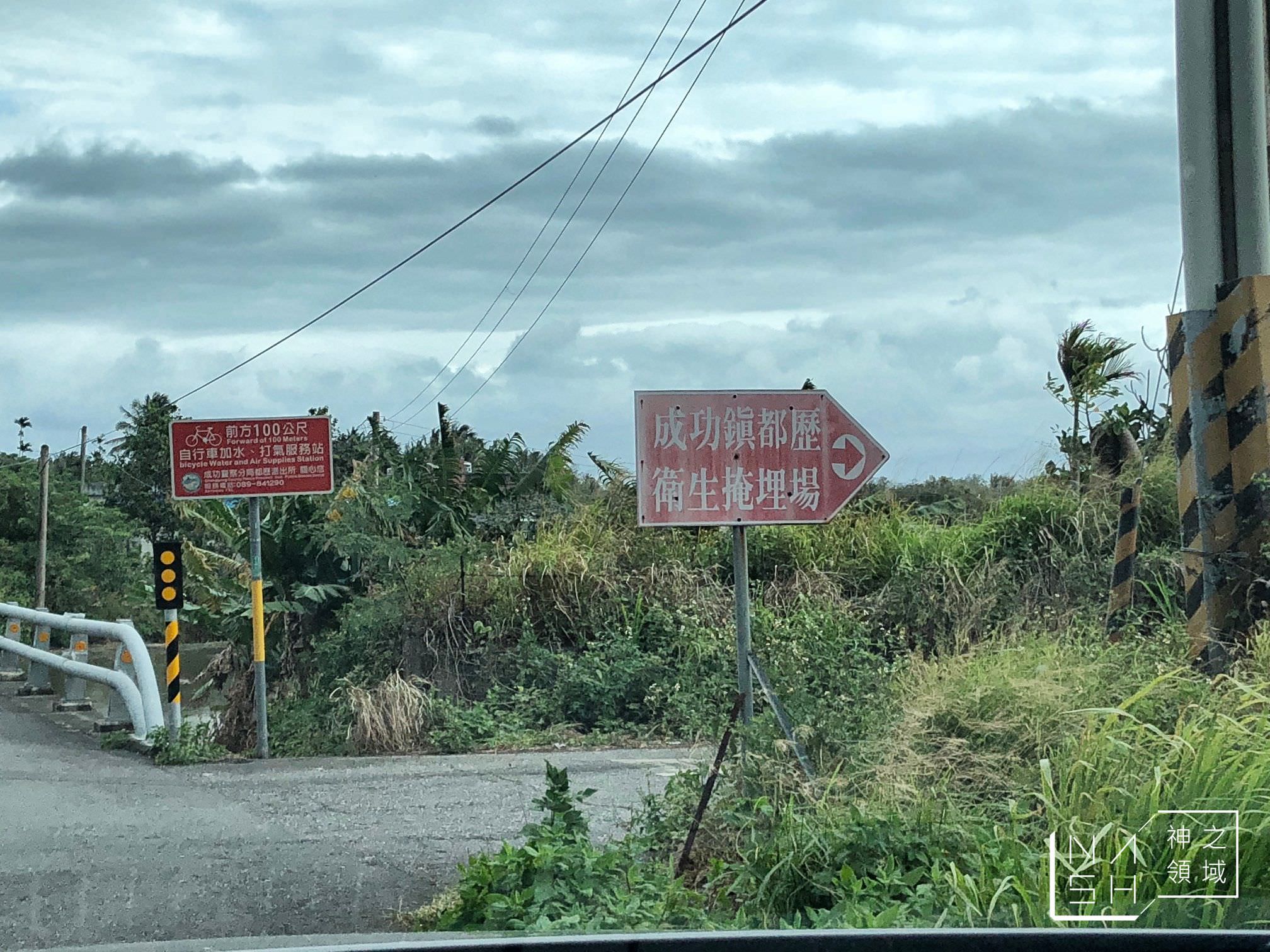 都歷海灘