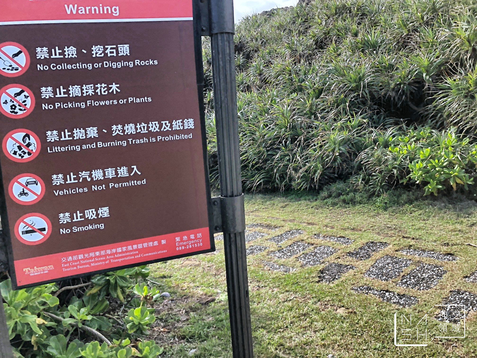 都歷海灘