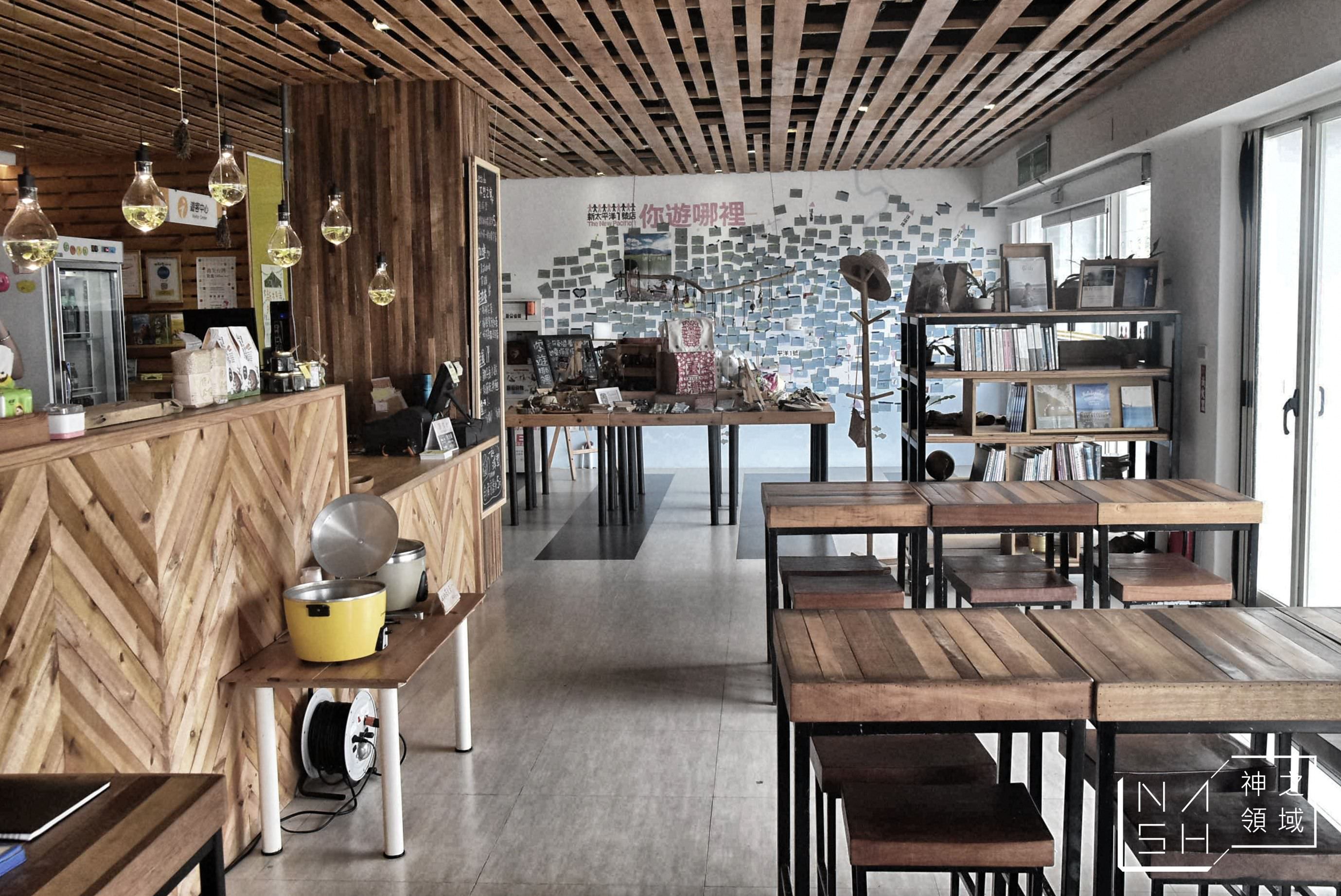 花蓮長濱咖啡店