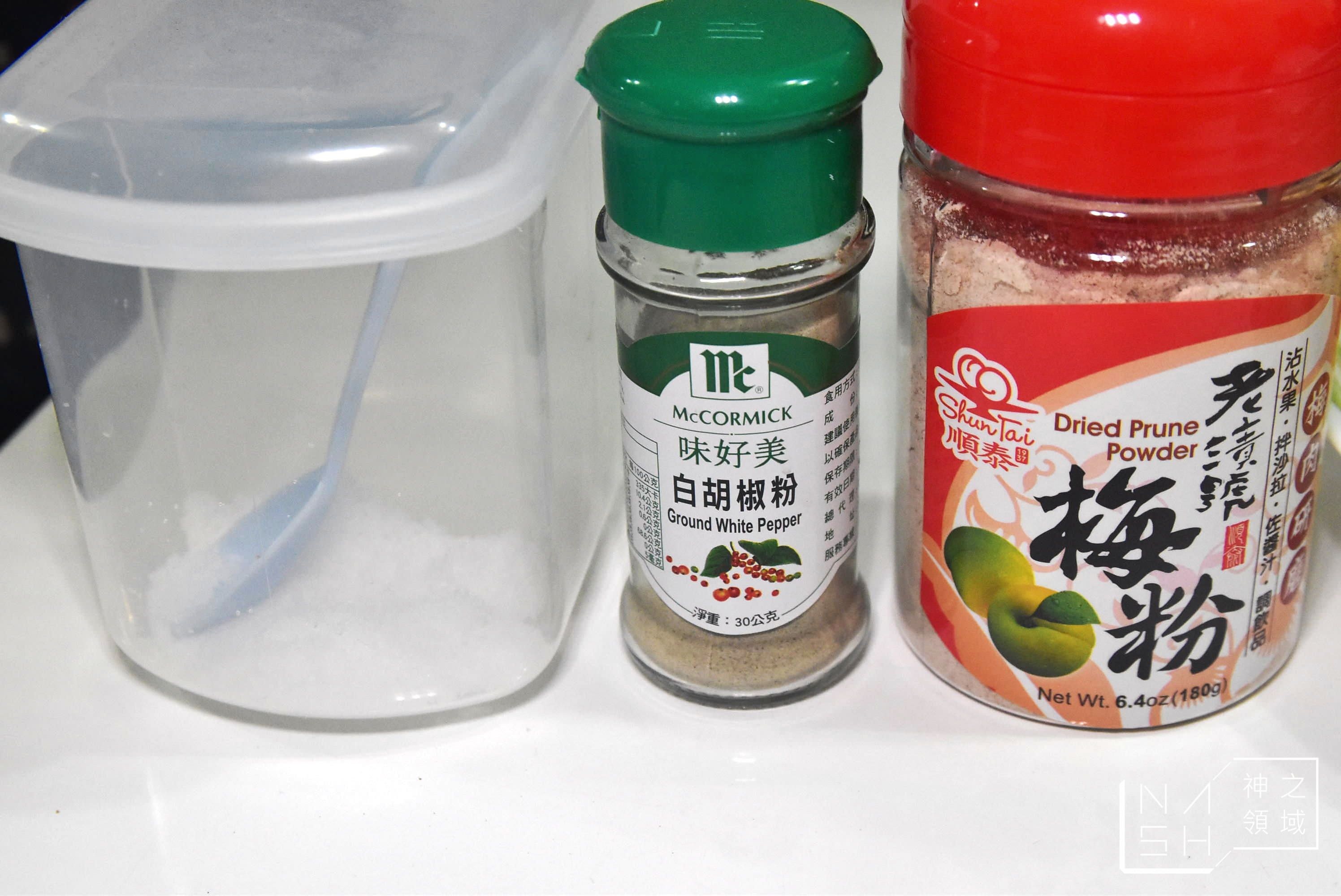 氣炸鍋甘梅地瓜薯條