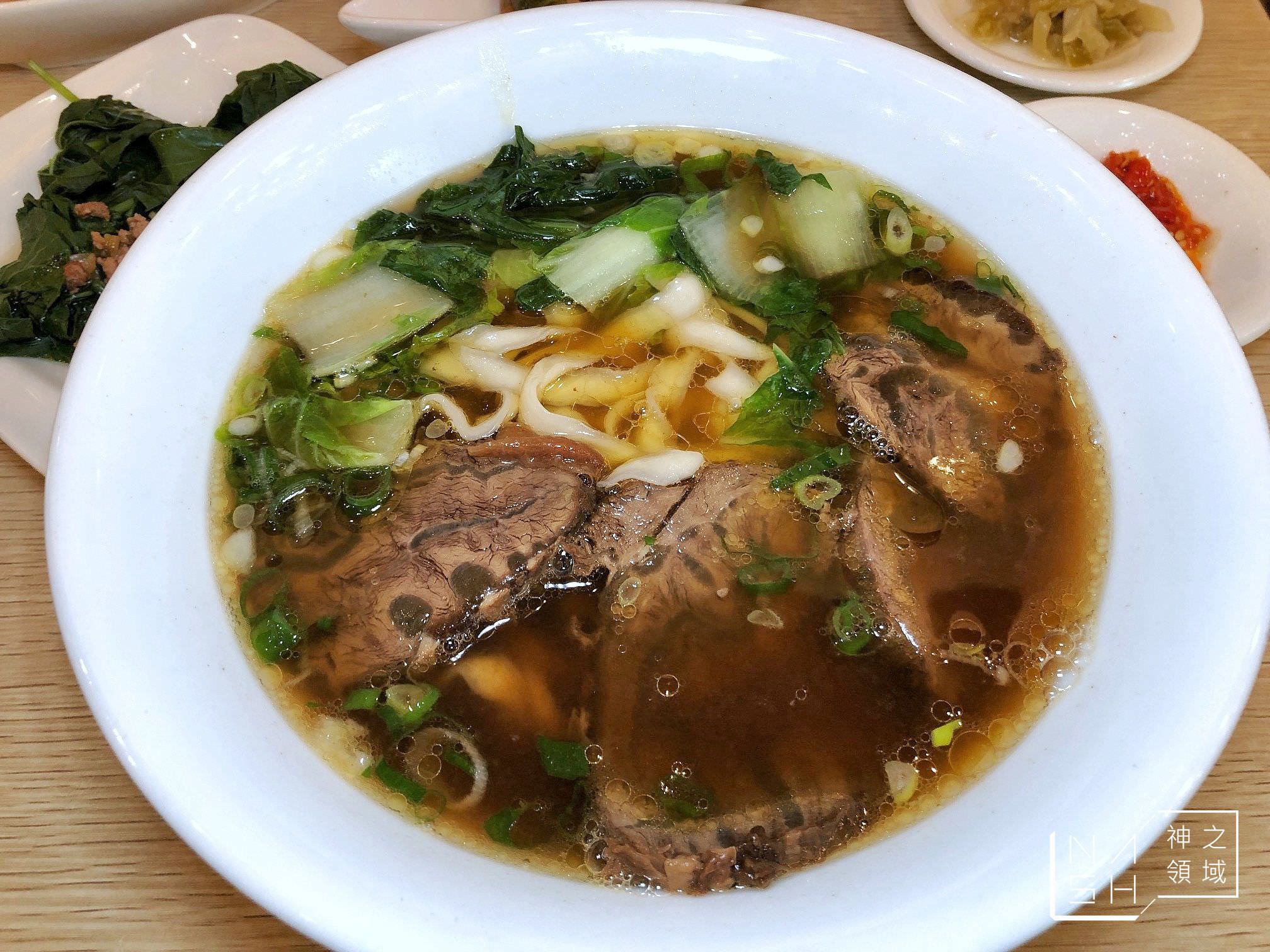 津見坊牛肉麵