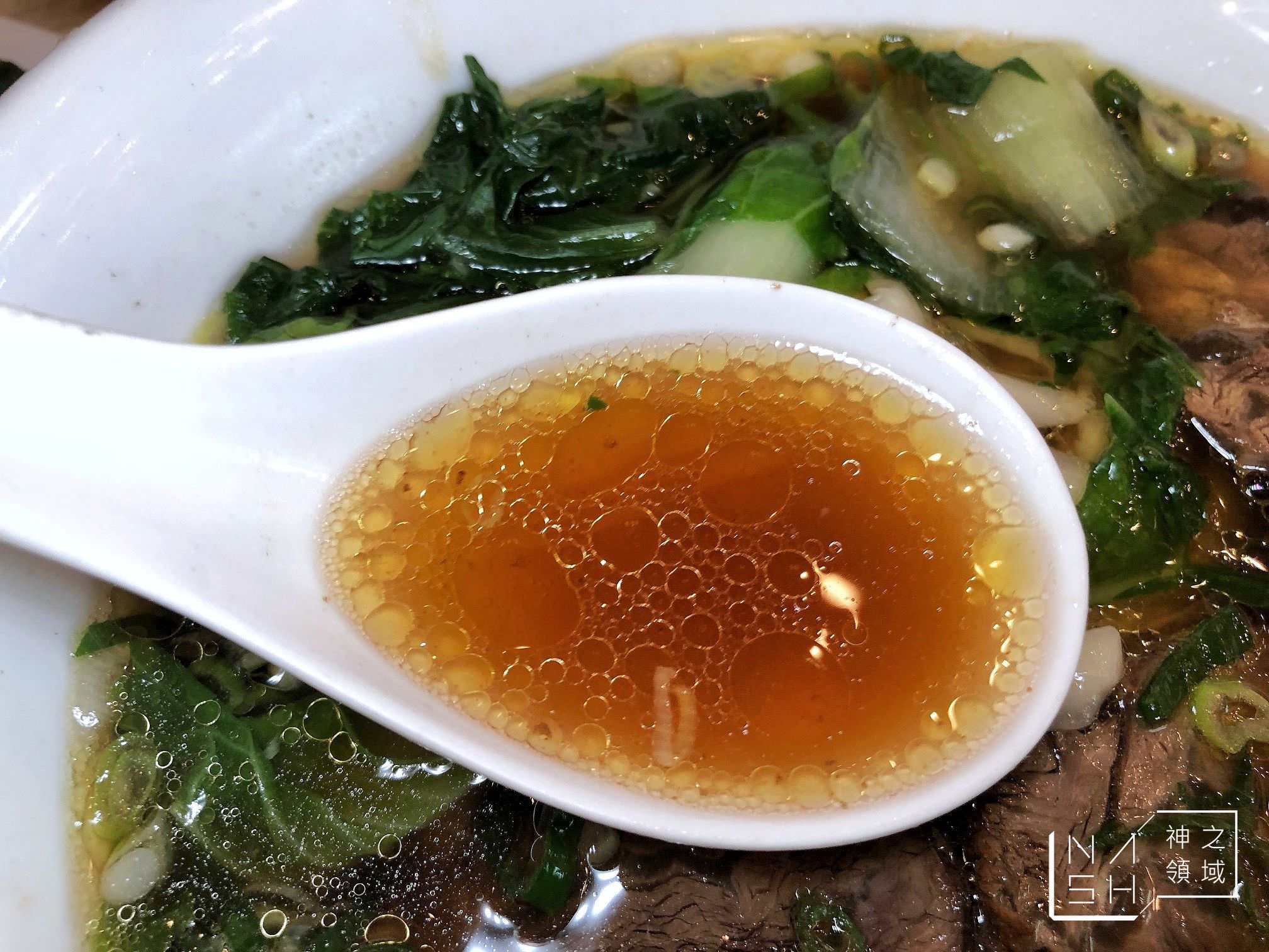 津見坊牛肉麵