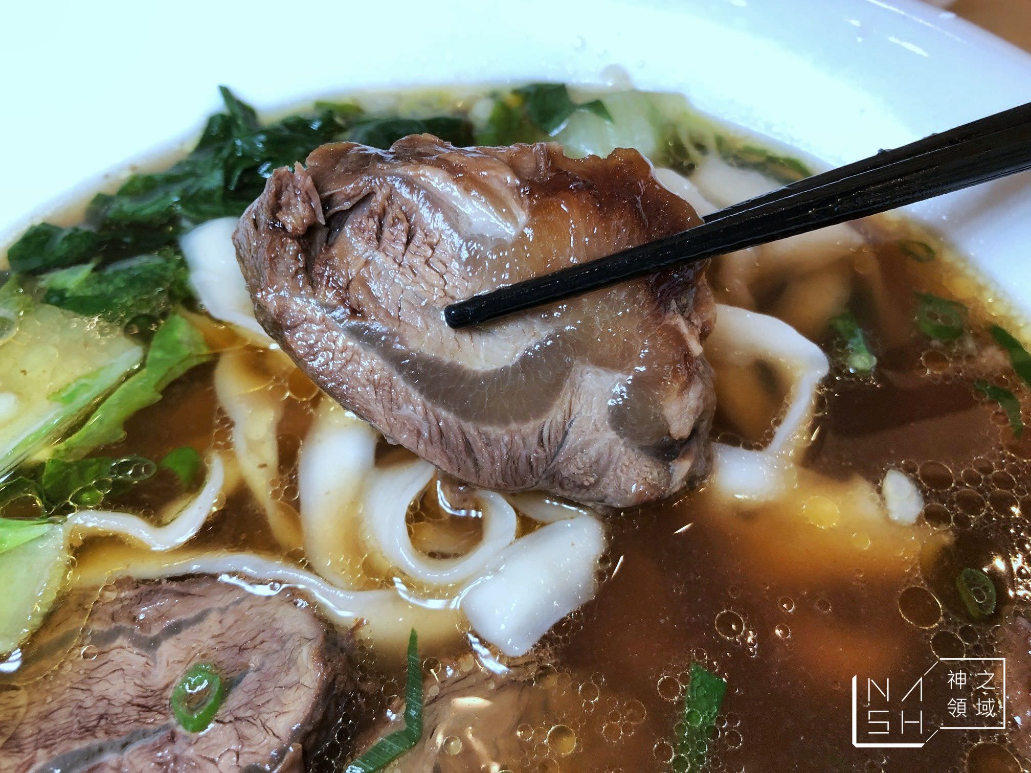 津見坊牛肉麵