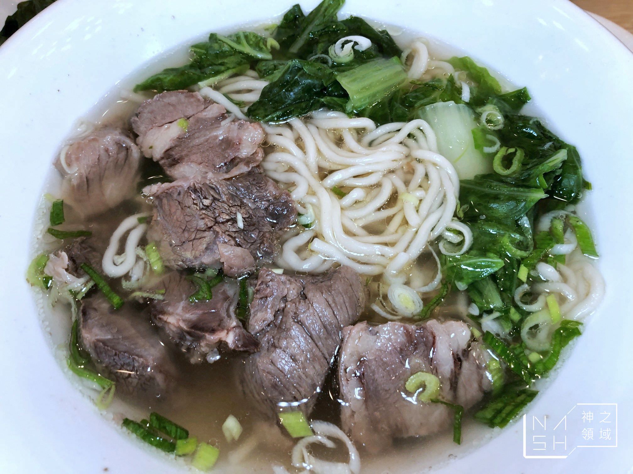 津見坊牛肉麵