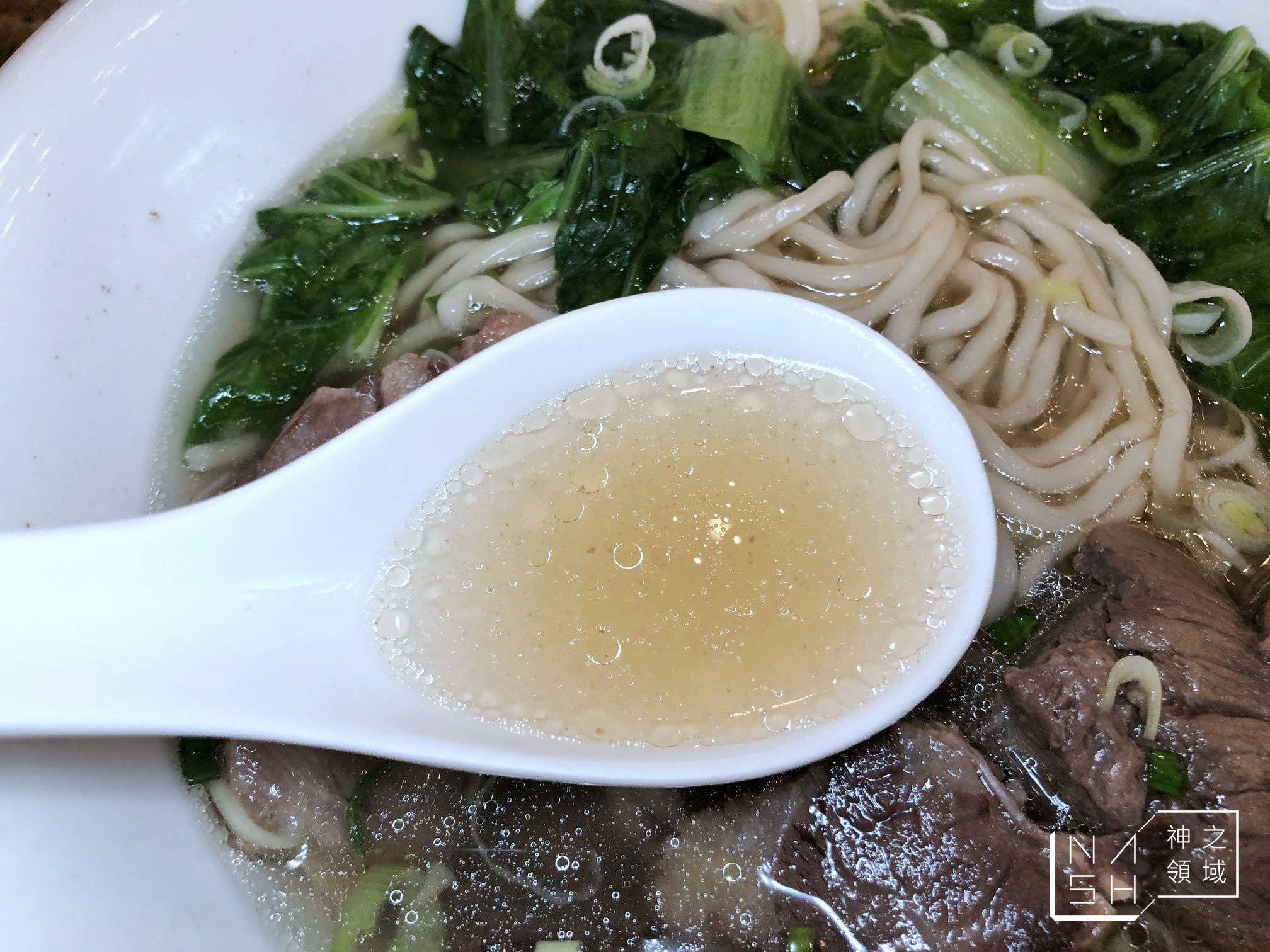 津見坊牛肉麵