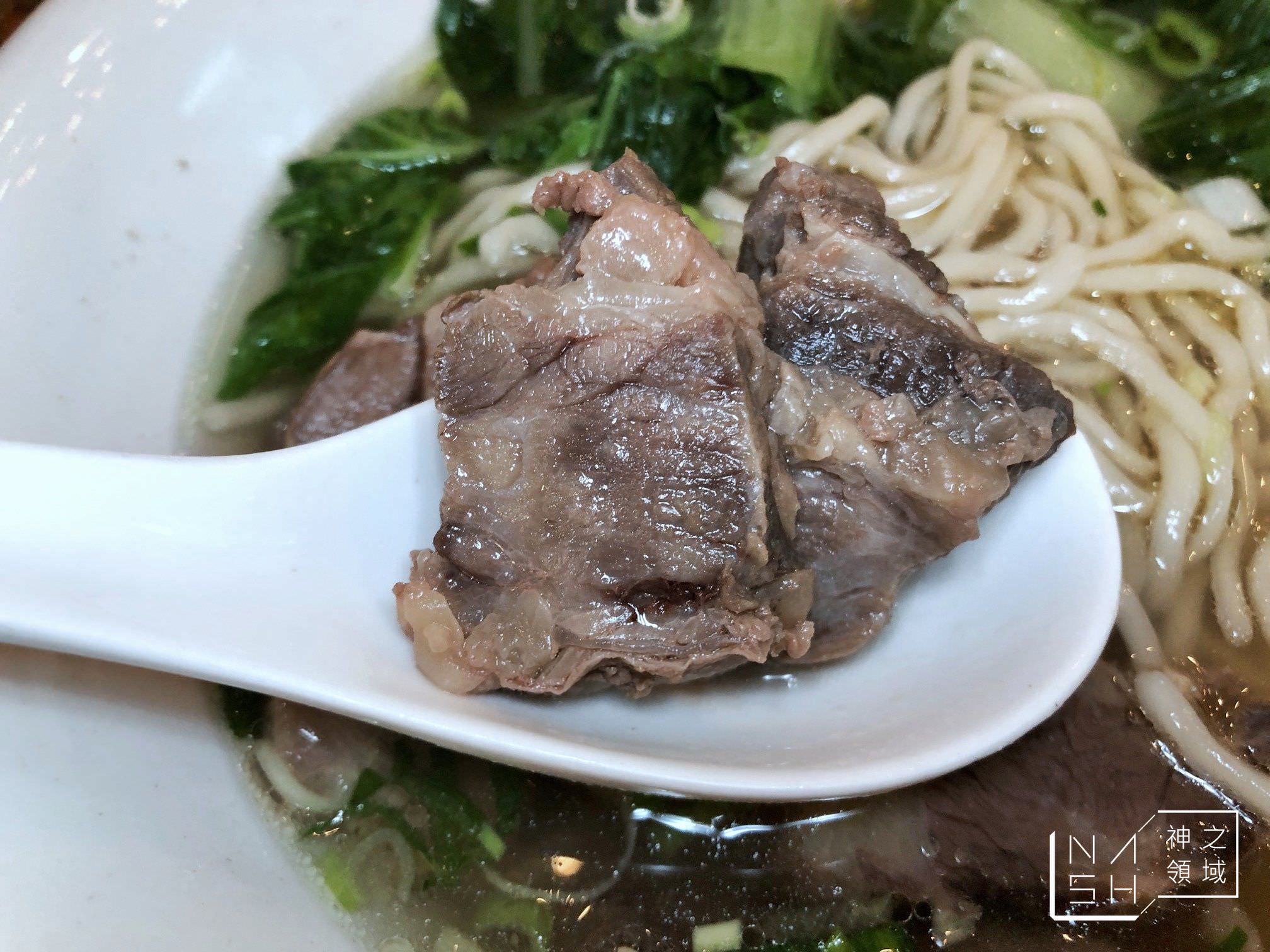 津見坊牛肉麵
