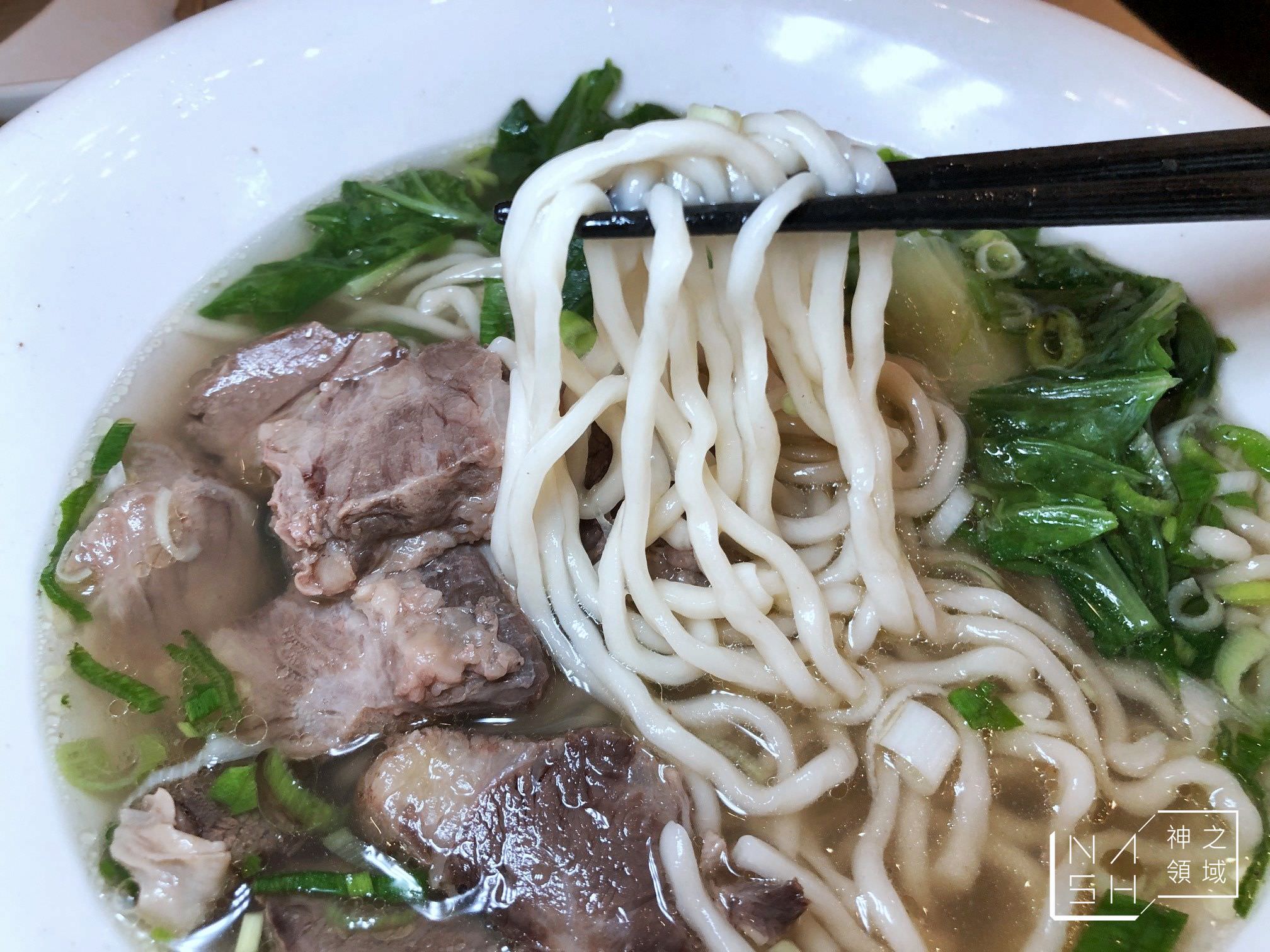 津見坊牛肉麵